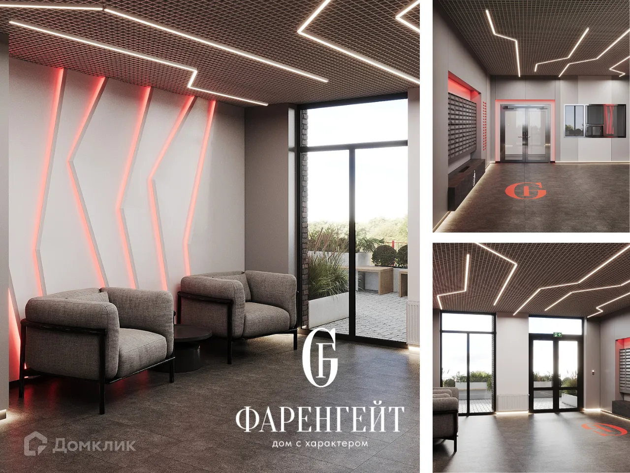 Планировка 1-комнатной квартиры 37.67 м² в ЖК Фаренгейт, г. Волгоград — фото 11