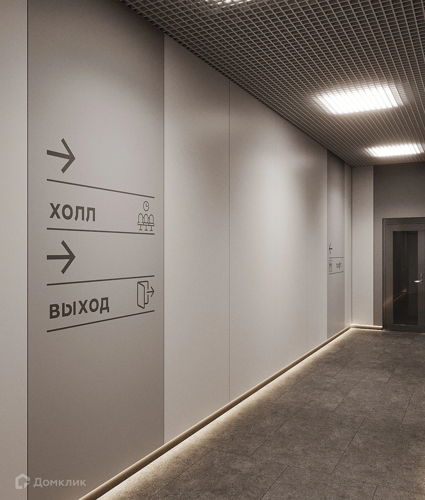 Планировка 1-комнатной квартиры 37.67 м² в ЖК Фаренгейт, г. Волгоград — фото 12