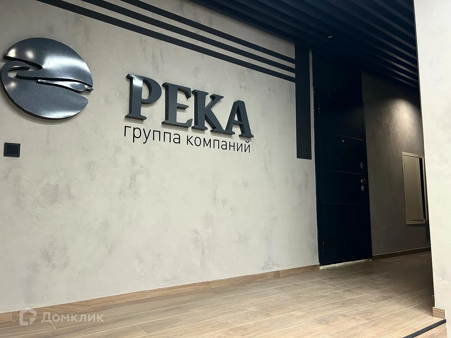 Планировка 2-комнатной квартиры 61.2 м² в ЖК "Балтийский", г. Волгоград — фото 2