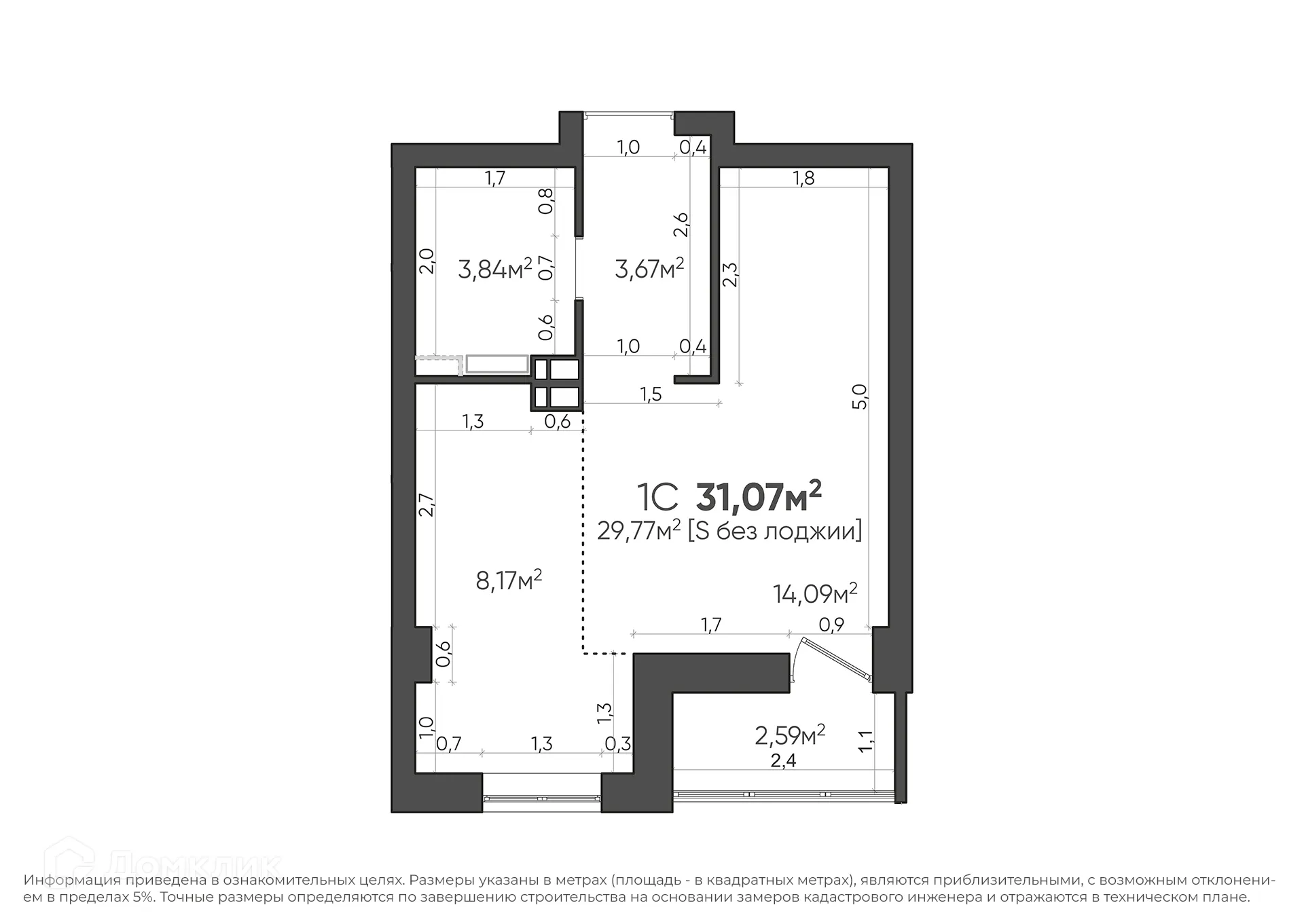 Планировка студии квартиры 31.07 м² в ЖК Парк Европейский, г. Волгоград — фото 3