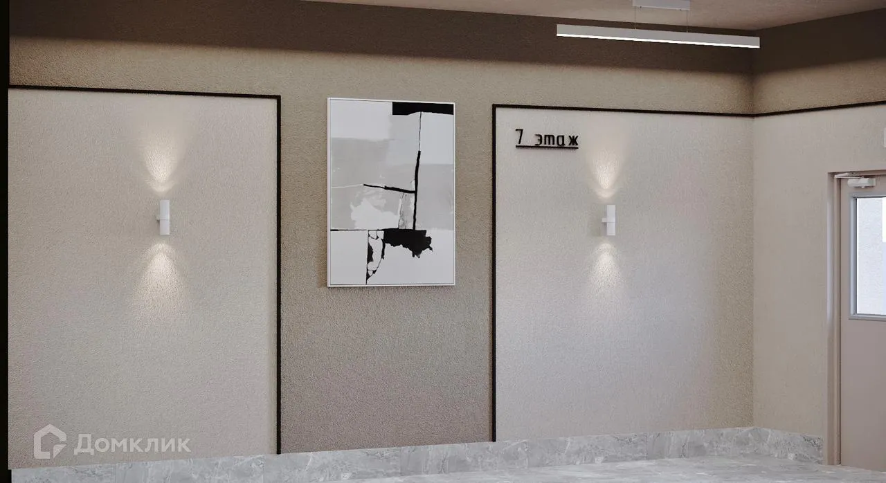 Планировка 1-комнатной квартиры 45.3 м² в ЖК Маяк на Двинской, г. Волгоград — фото 2