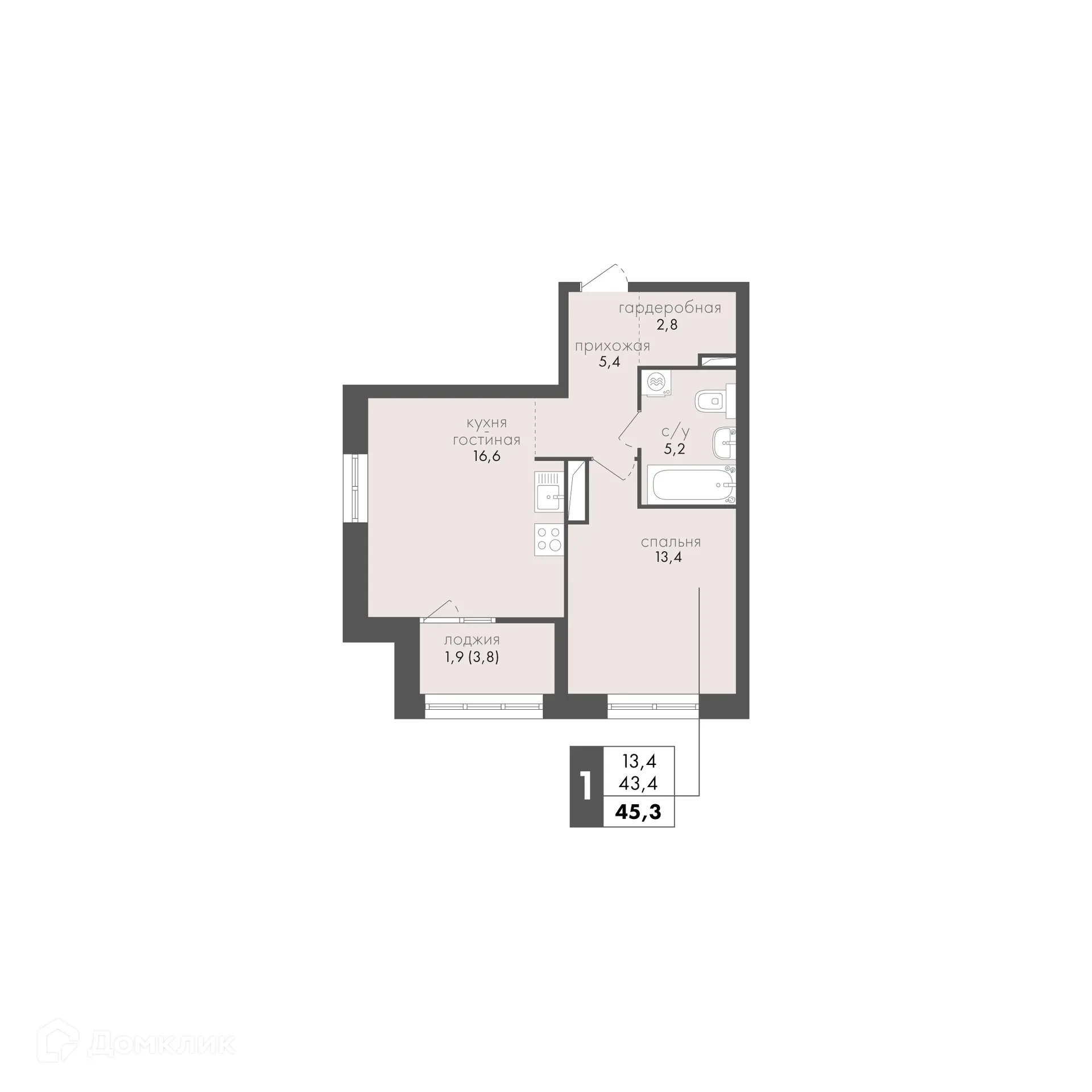 Планировка 1-комнатной квартиры 45.3 м² в ЖК Маяк на Двинской, г. Волгоград — фото 13
