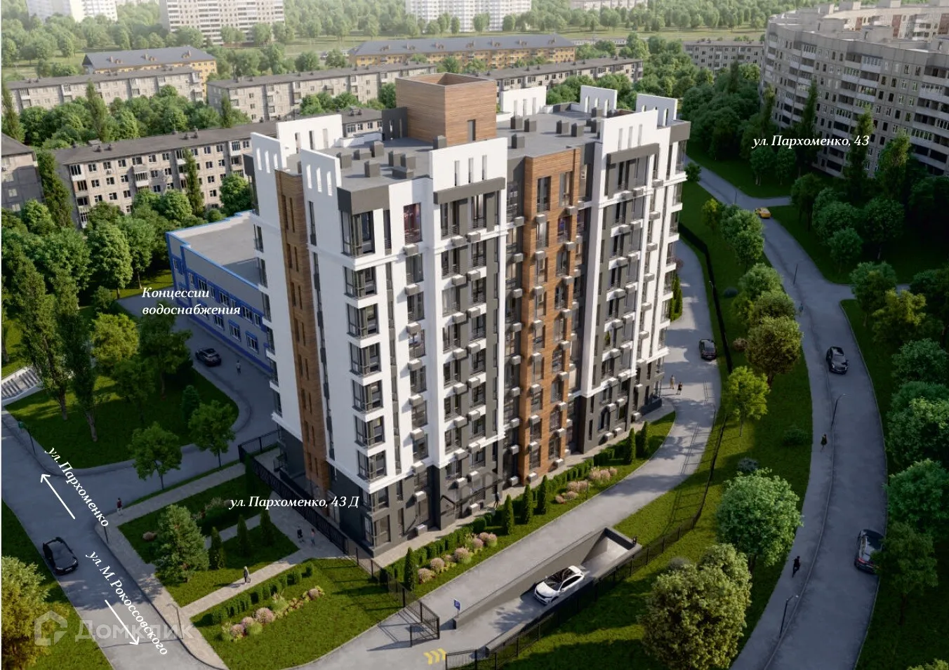 Планировка 1-комнатной квартиры 47.51 м² в ЖК ОСНОВА, г. Волгоград — фото 16