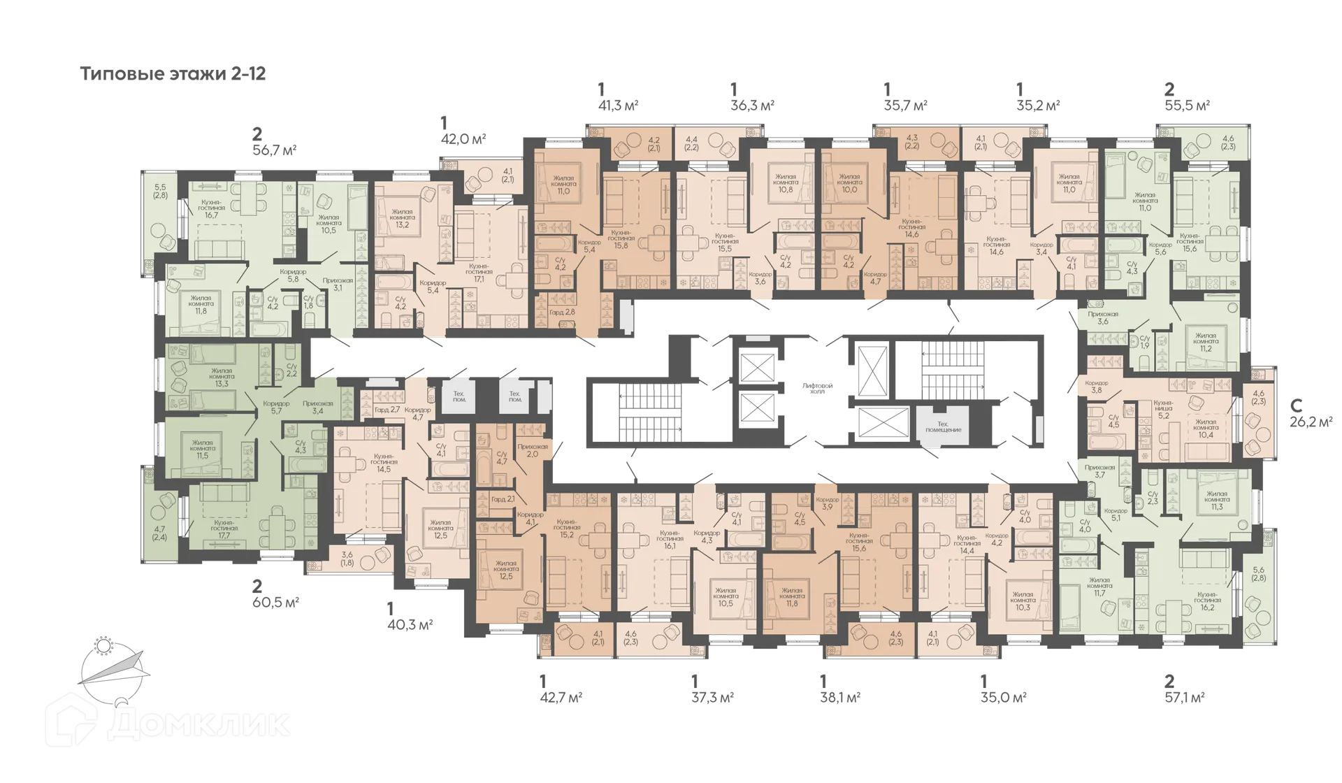 Планировка 1-комнатной квартиры 37.3 м² в ЖК Крылья Качи, г. Волгоград — фото 2