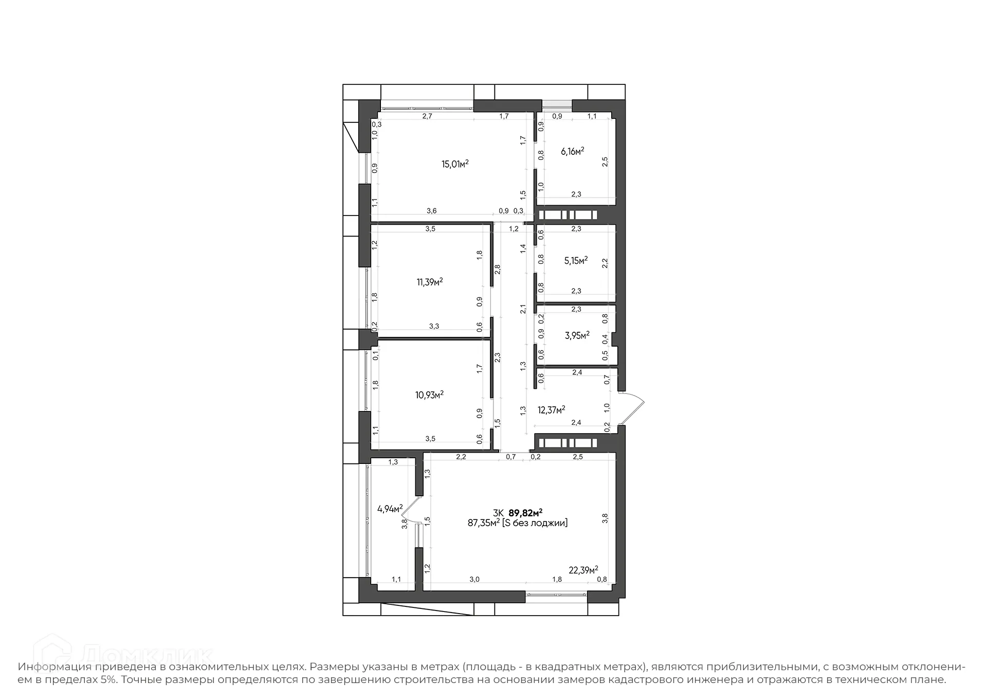 Планировка 3-комнатной квартиры 89.82 м² в ЖК URBN (Урбн), г. Волгоград — фото 12