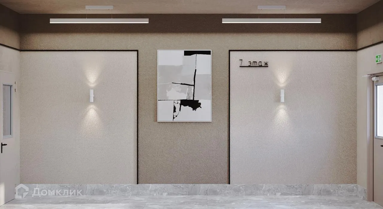 Планировка 1-комнатной квартиры 45.1 м² в ЖК Маяк на Двинской, г. Волгоград — фото 15