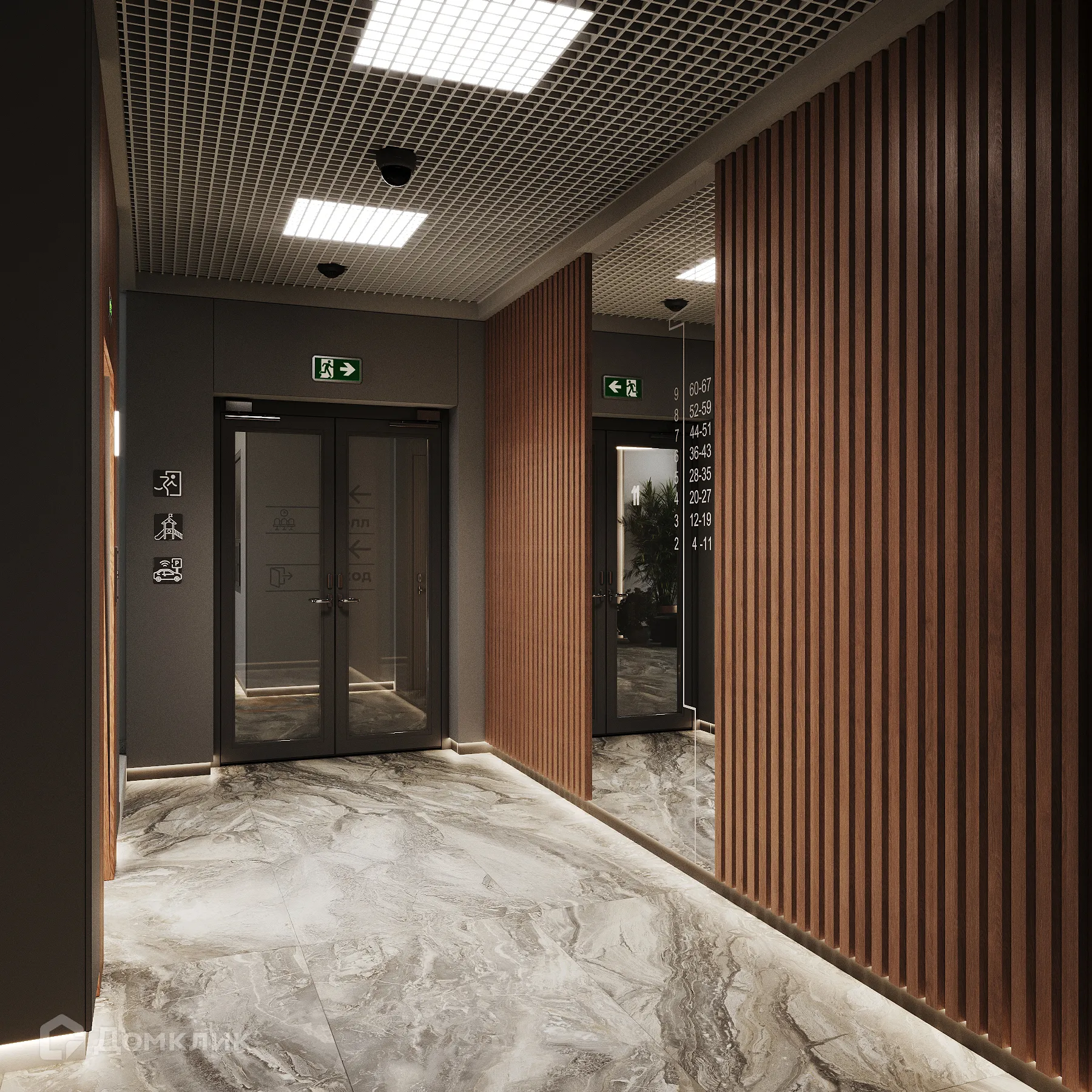 Планировка 3-комнатной квартиры 99.15 м² в ЖК ОСНОВА, г. Волгоград — фото 29