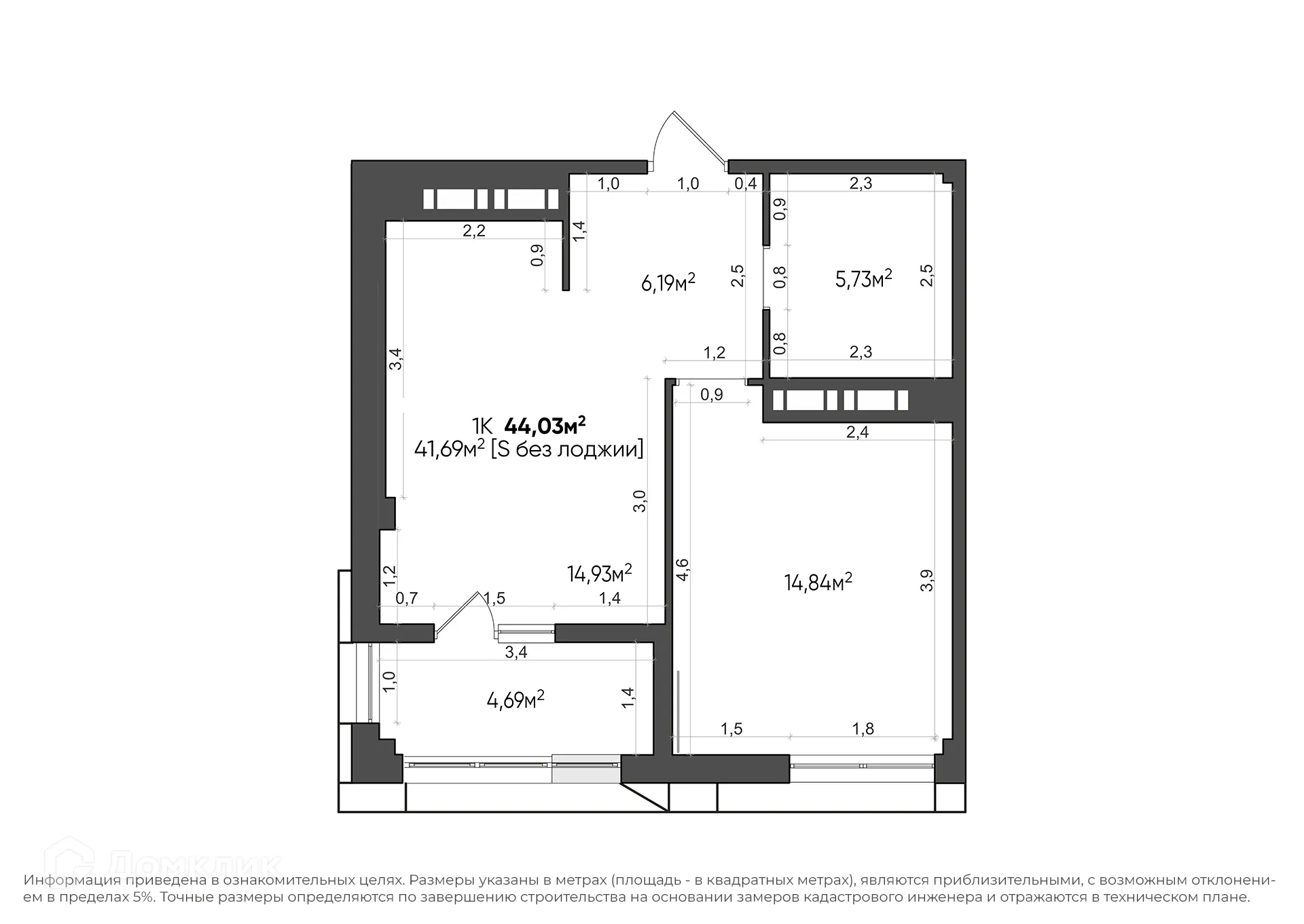 Планировка 1-комнатной квартиры 44.03 м² в ЖК URBN (Урбн), г. Волгоград — фото 12