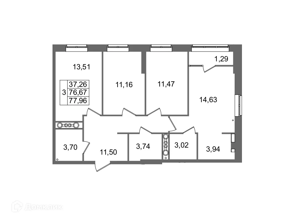 Планировка 3-комнатной квартиры 77.96 м² в ЖК Гармония, г. Волгоград — фото 1