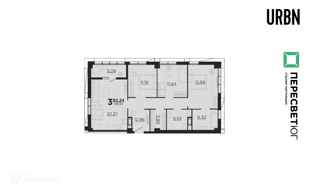 Планировка 3-комнатной квартиры 92.24 м² в ЖК URBN (Урбн), г. Волгоград — фото 8
