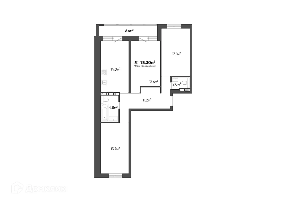 Планировка 3-комнатной квартиры 75.3 м² в ЖК Квартал, г. Волгоград — фото 1