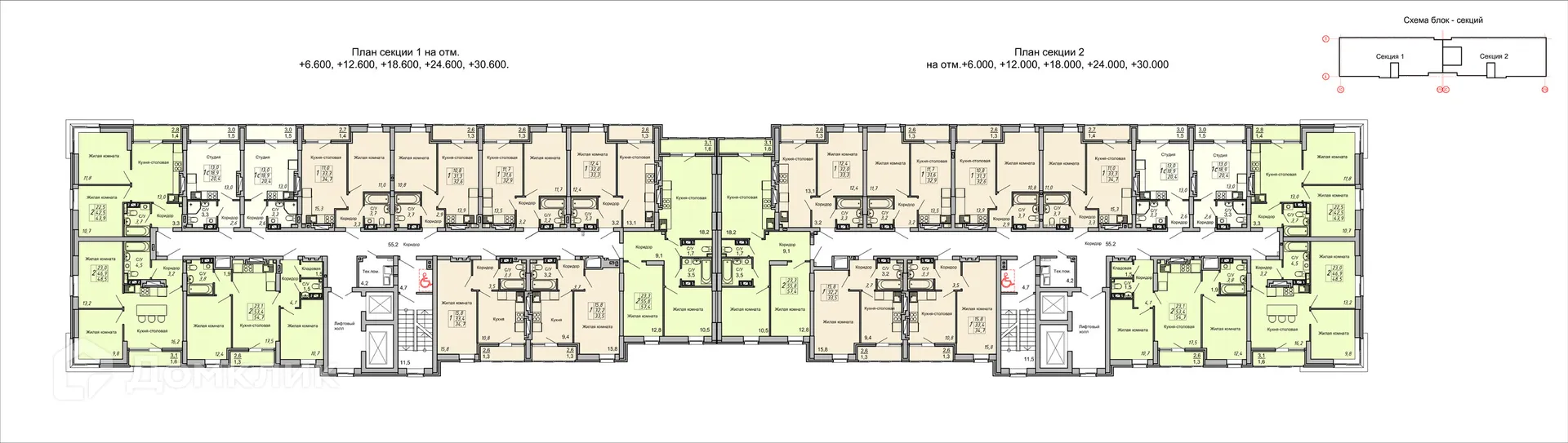 Планировка 2-комнатной квартиры 48.5 м² в ЖК Засекин, г. Волгоград — фото 2