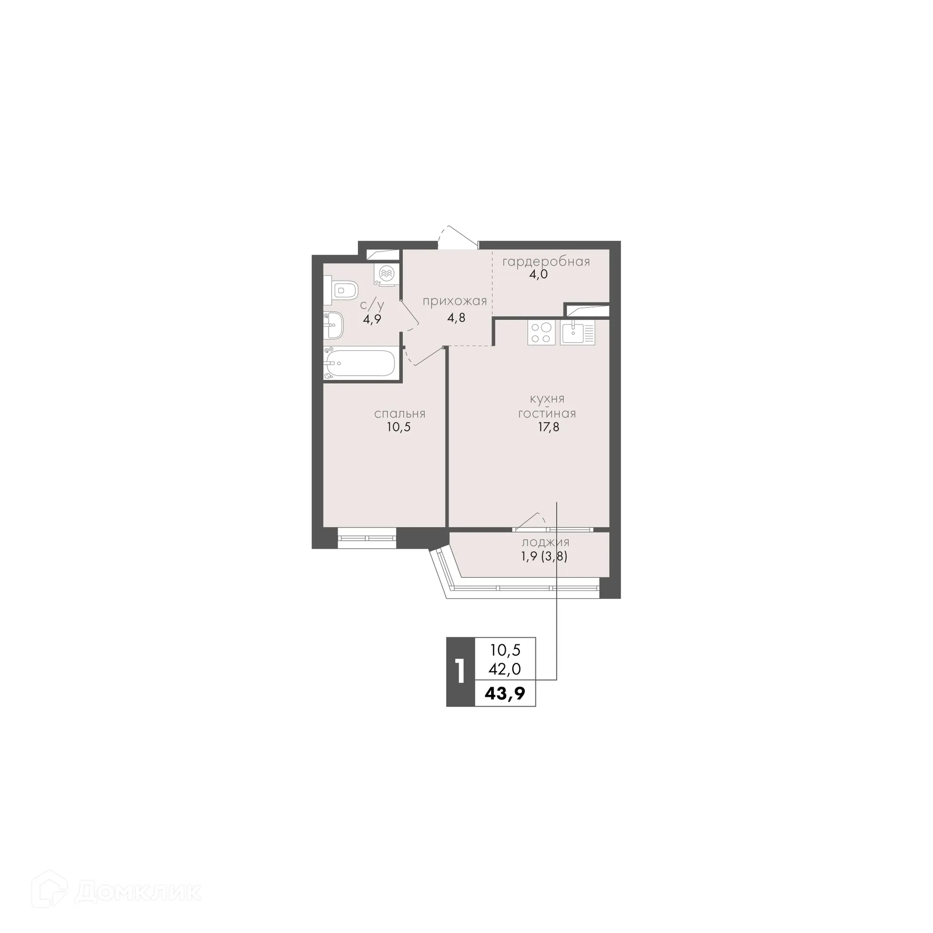 Планировка 1-комнатной квартиры 43.9 м² в ЖК Маяк на Двинской, г. Волгоград — фото 22
