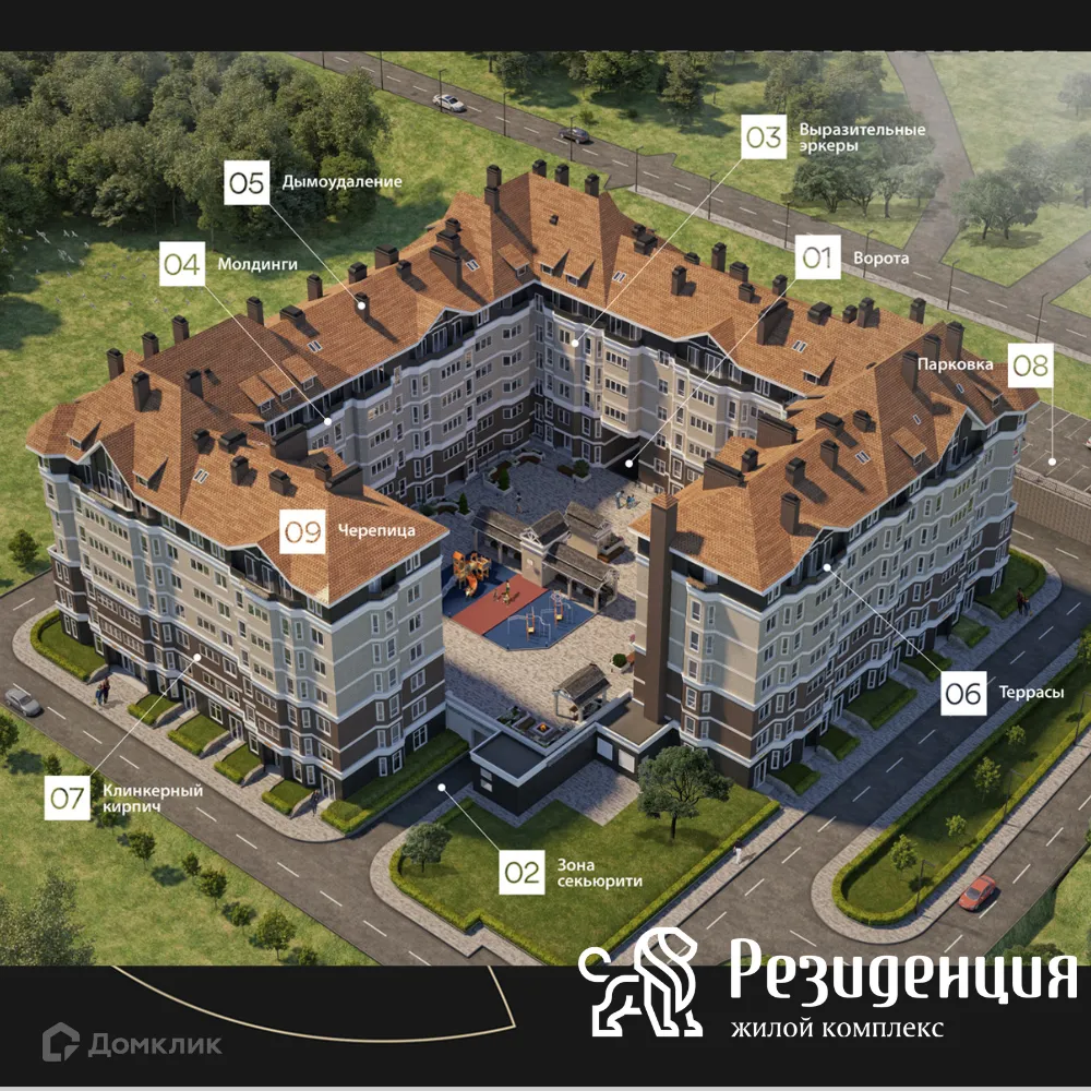 Планировка 2-комнатной квартиры 72.37 м² в ЖК "Резиденция", г. Волгоград — фото 3
