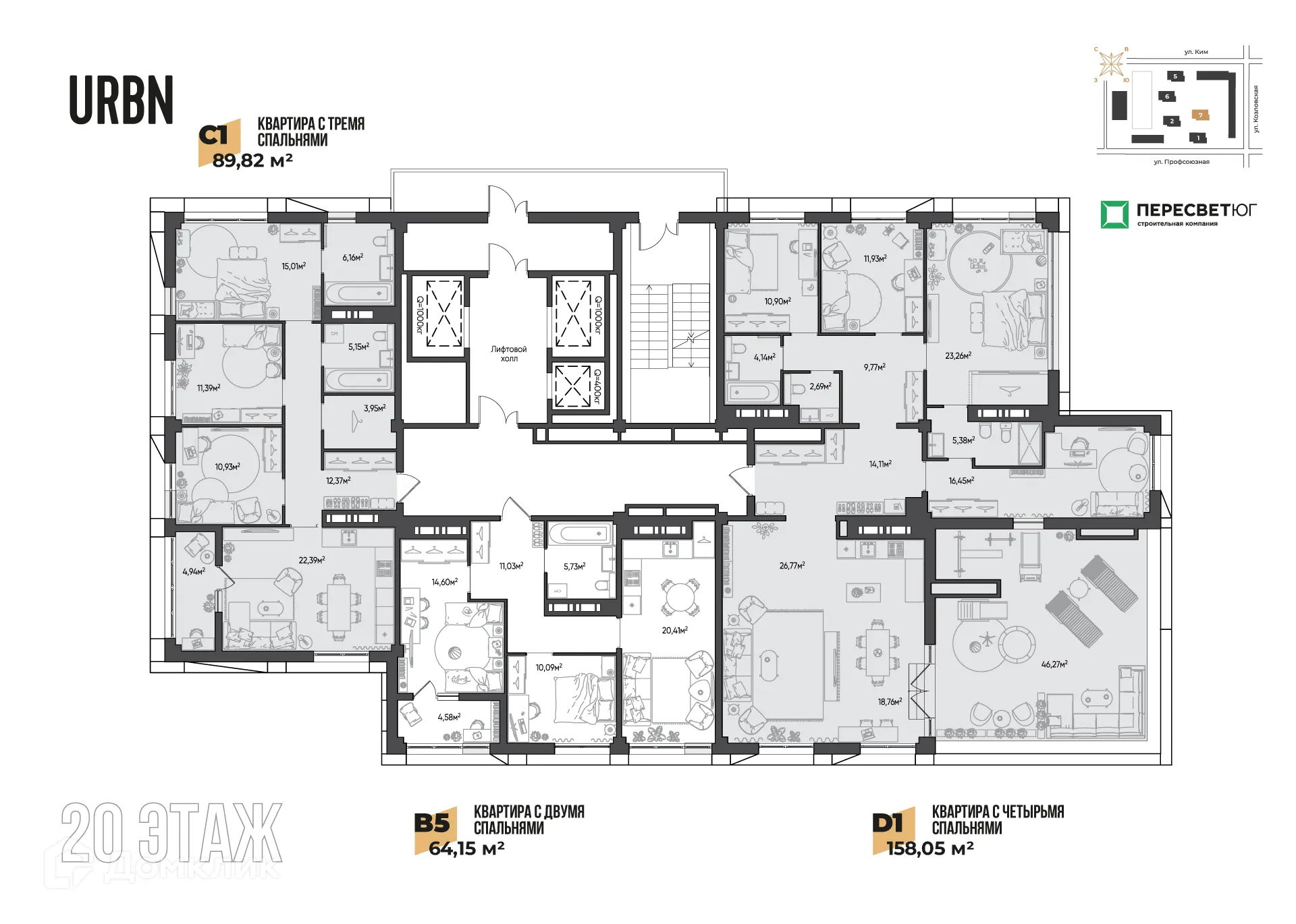 Планировка 2-комнатной квартиры 64.15 м² в ЖК URBN (Урбн), г. Волгоград — фото 10