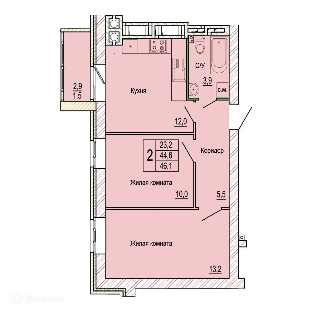 Планировка 2-комнатной квартиры 46.1 м² в ЖК Колизей, г. Волгоград — фото 3