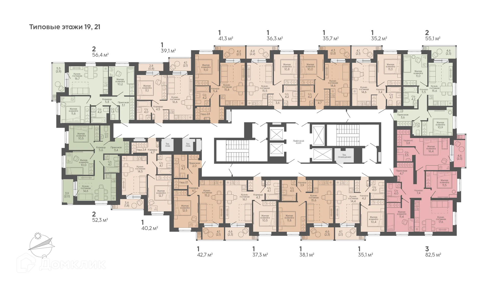 Планировка 2-комнатной квартиры 52.3 м² в ЖК Крылья Качи, г. Волгоград — фото 2