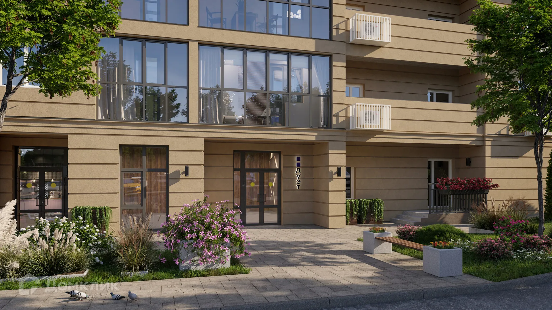 Планировка 2-комнатной квартиры 72.06 м² в ЖК ДУЭТ, г. Волгоград — фото 6