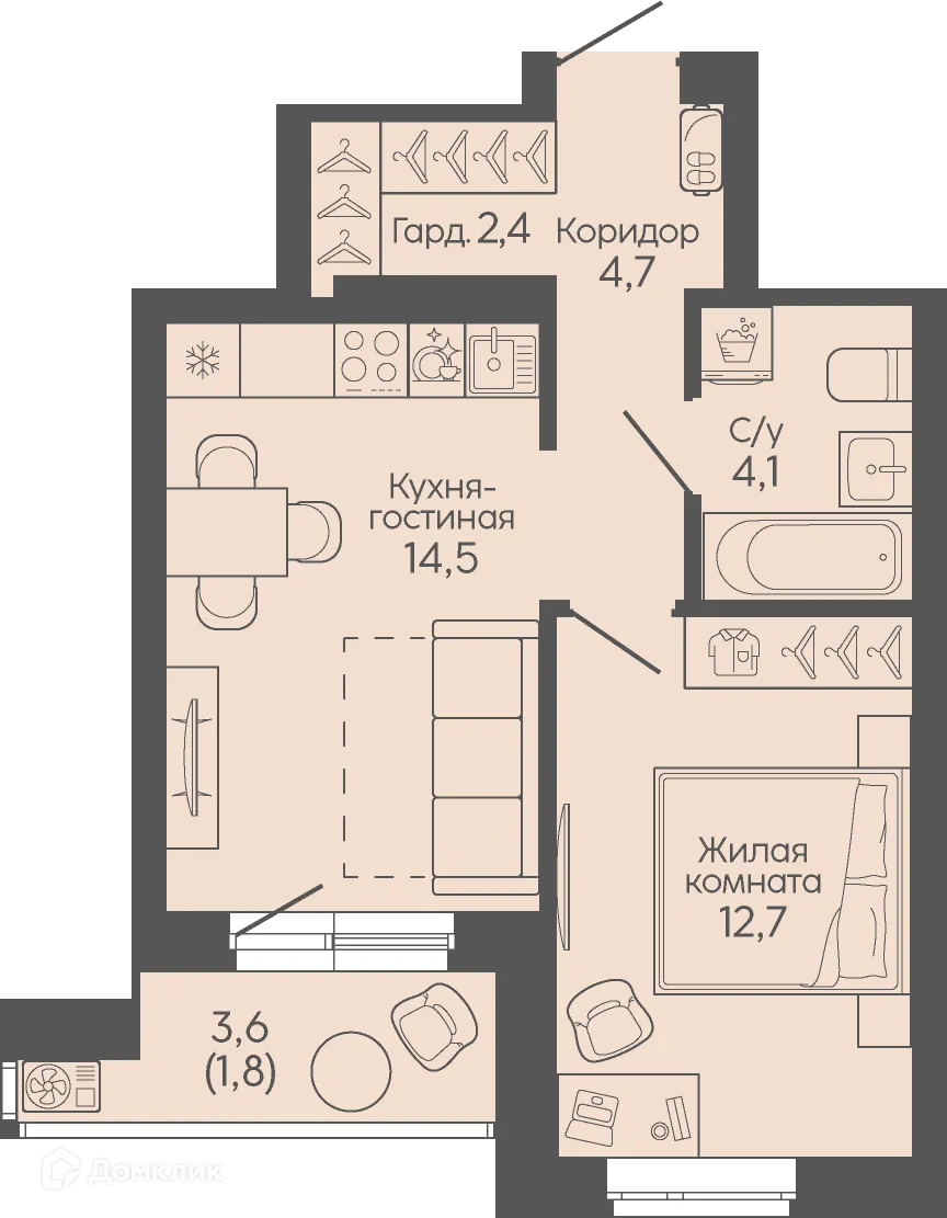 Планировка 1-комнатной квартиры 40.2 м² в ЖК Крылья Качи, г. Волгоград — фото 4