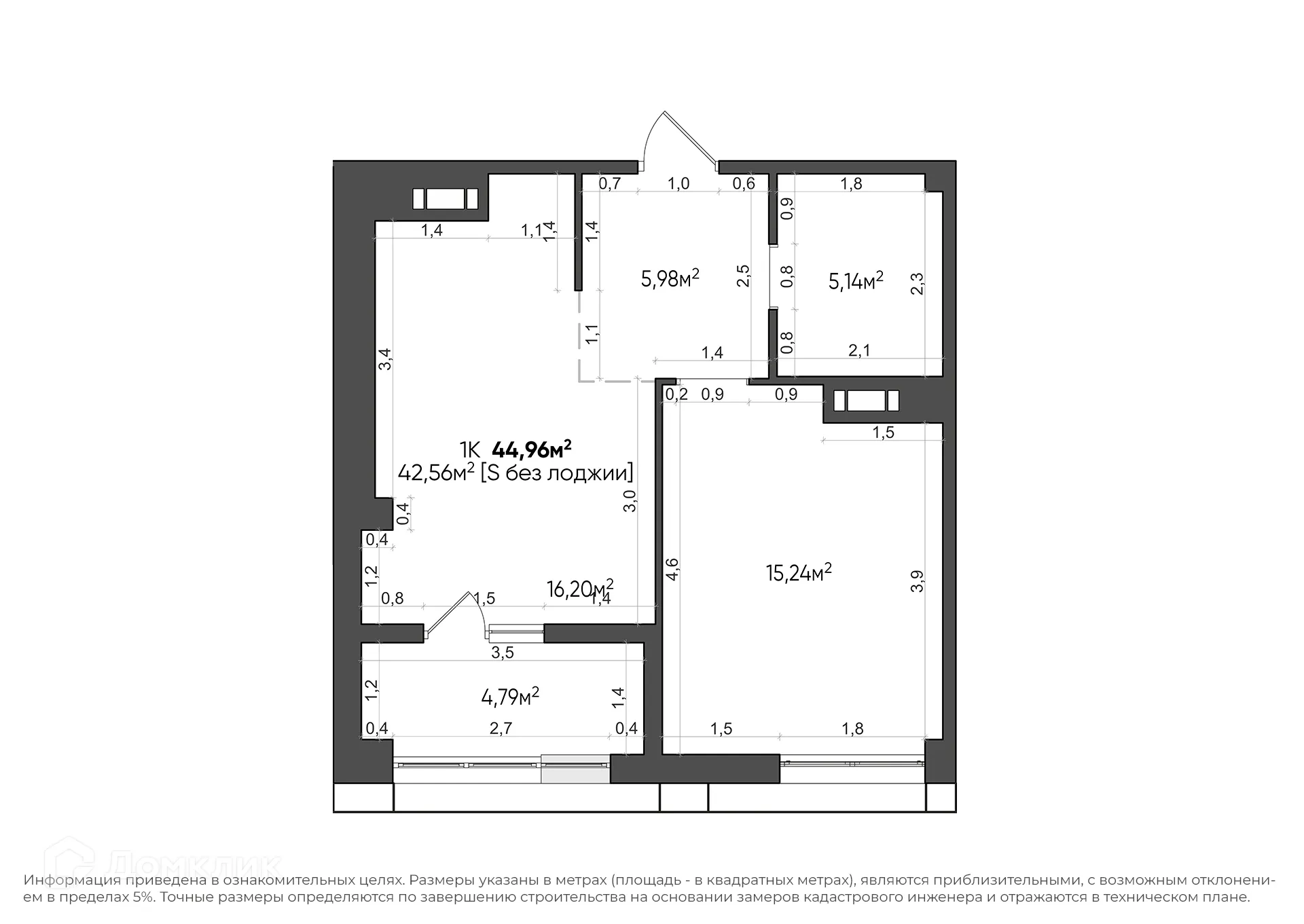 Планировка 1-комнатной квартиры 44.96 м² в ЖК URBN (Урбн), г. Волгоград — фото 3