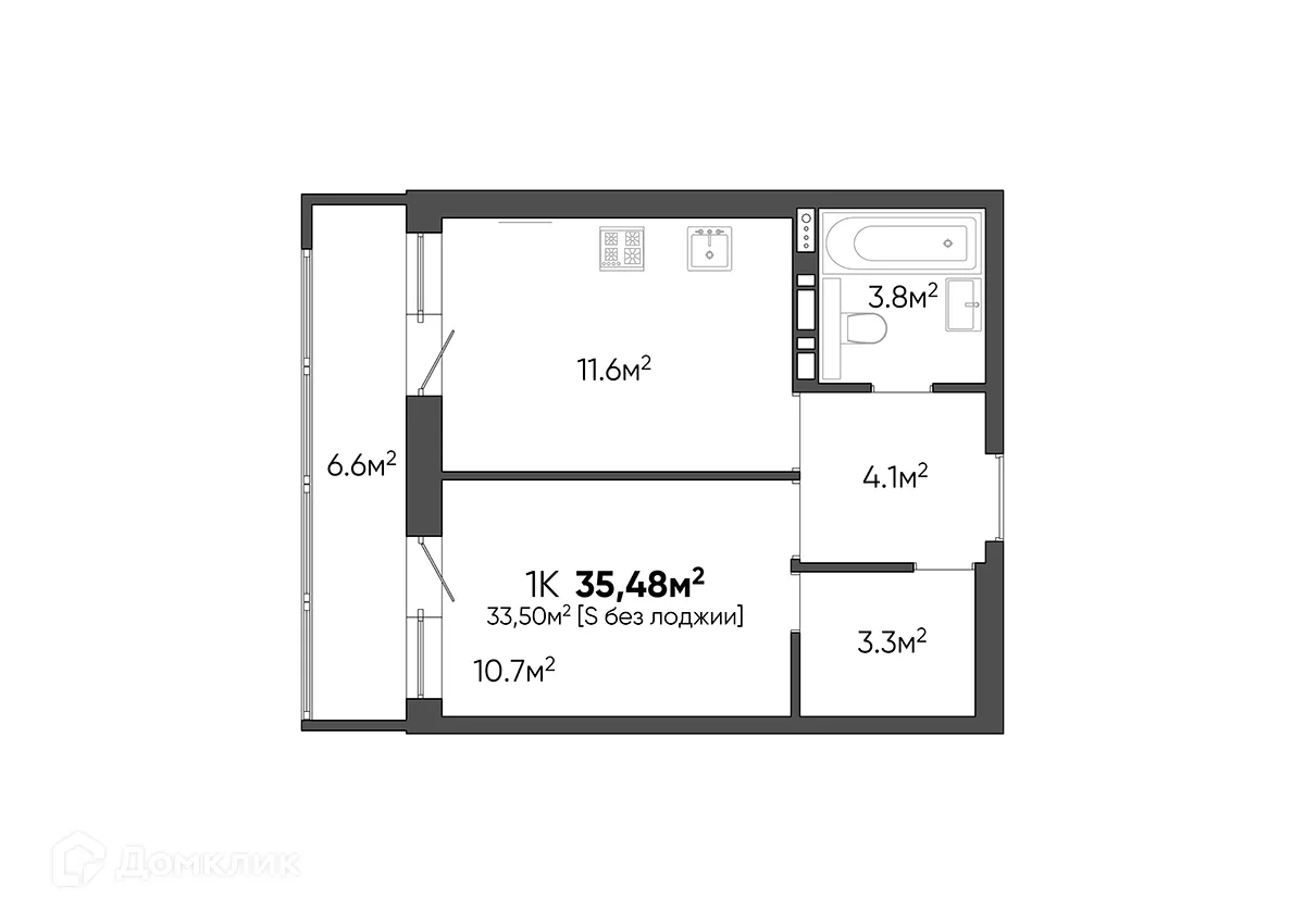 Планировка 1-комнатной квартиры 35.48 м² в ЖК Квартал, г. Волгоград — фото 1