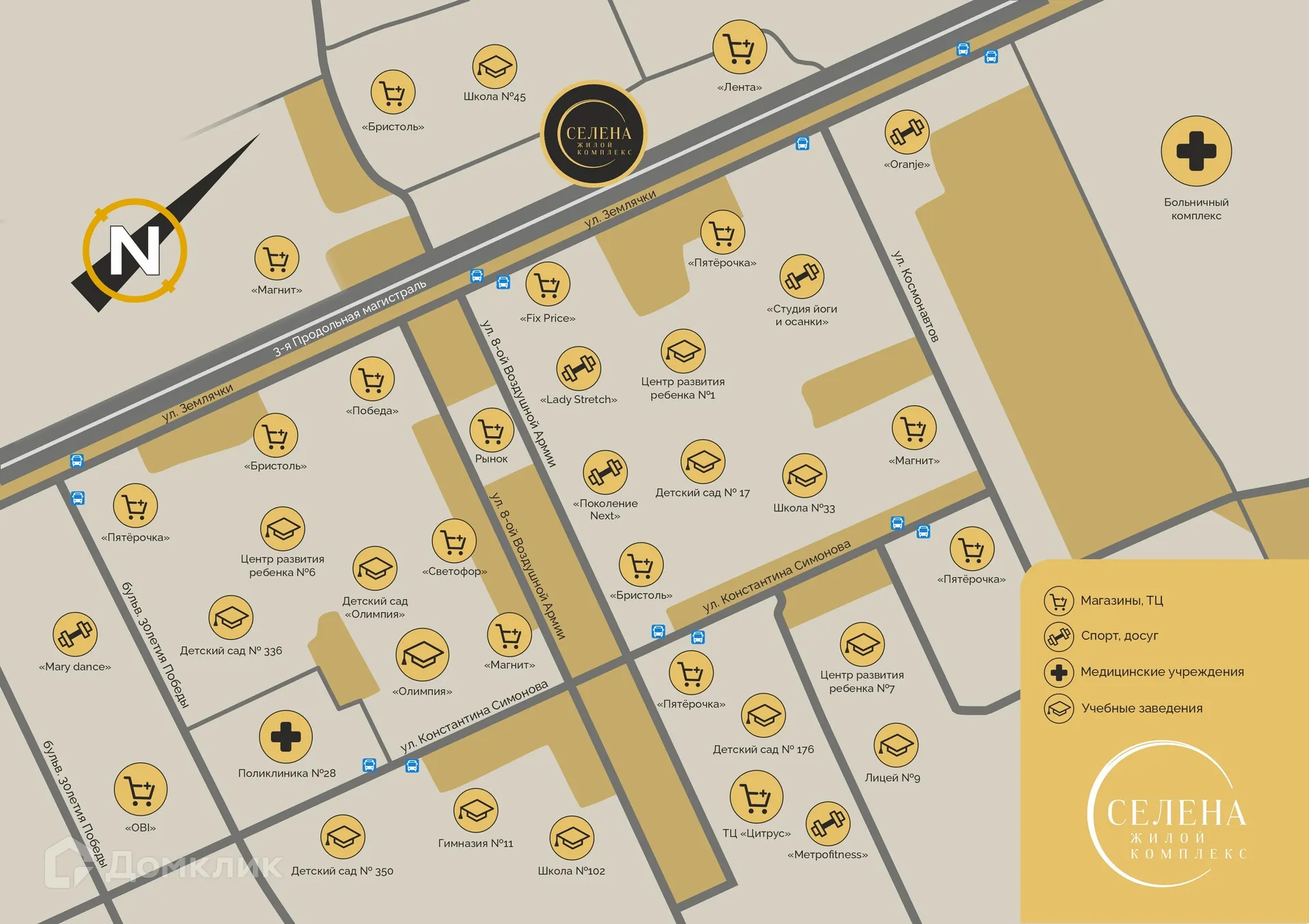 Планировка 1-комнатной квартиры 40.42 м² в ЖК СЕЛЕНА, г. Волгоград — фото 10