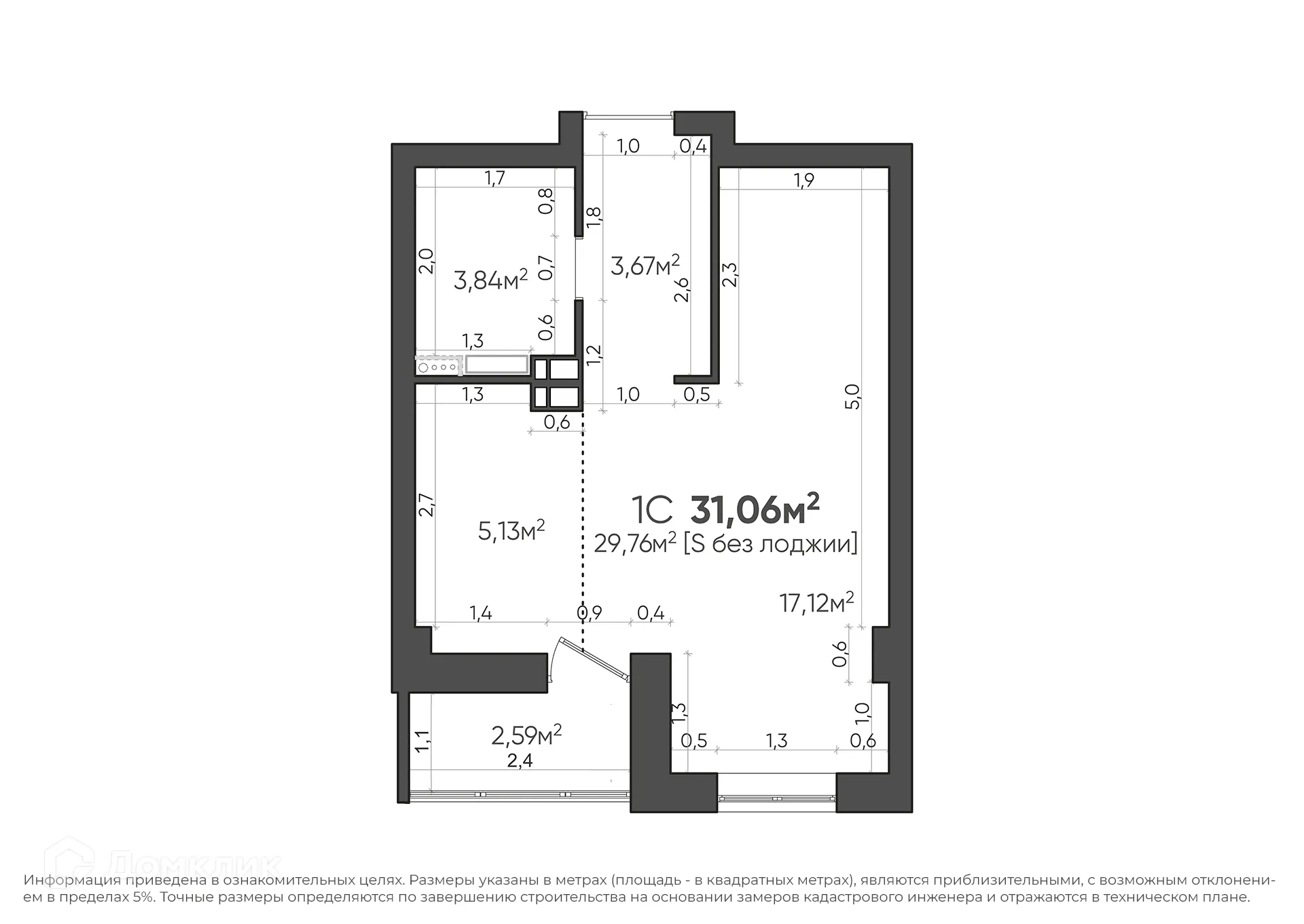 Планировка студии квартиры 31.06 м² в ЖК Парк Европейский, г. Волгоград — фото 14
