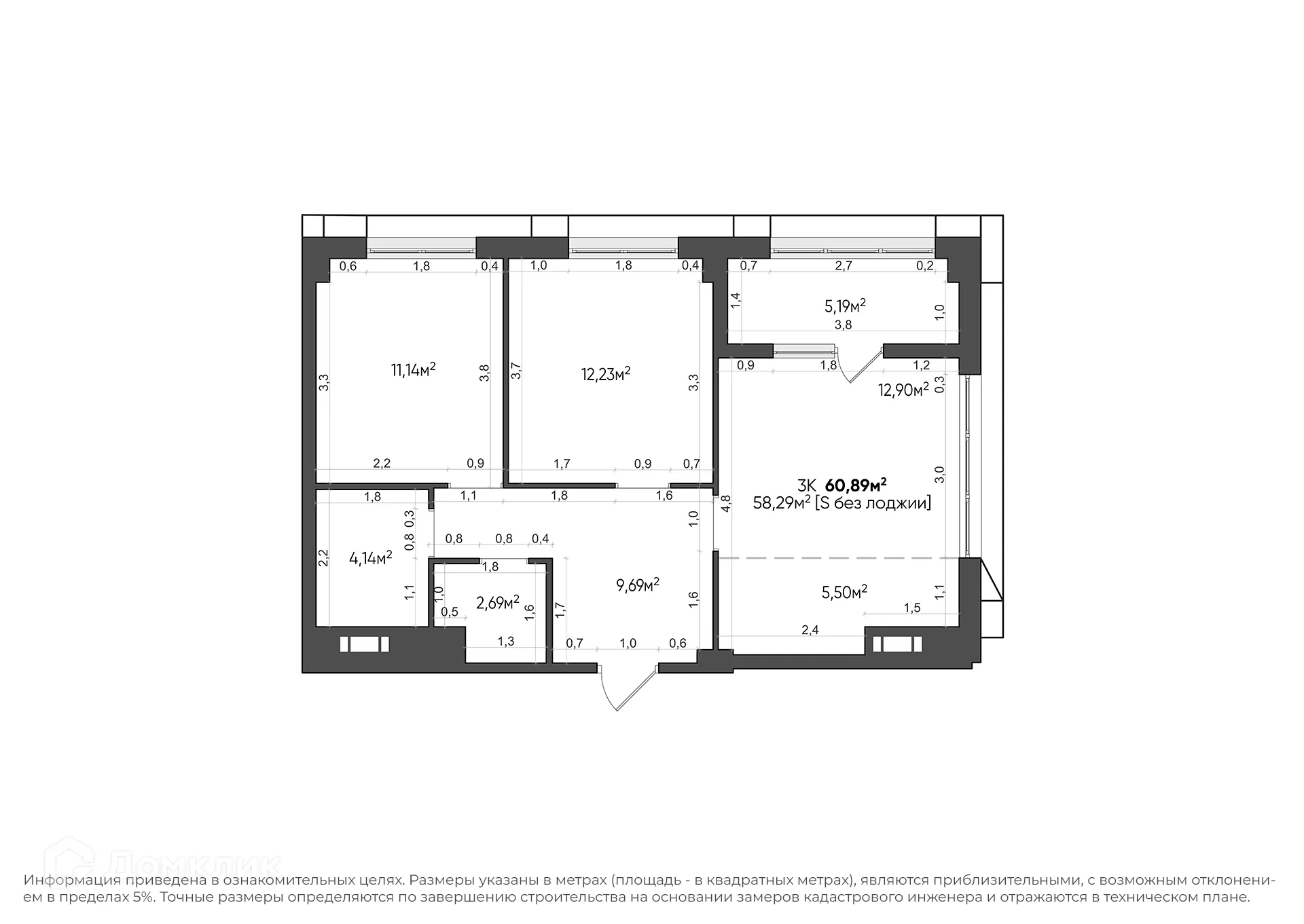 Планировка 2-комнатной квартиры 60.89 м² в ЖК URBN (Урбн), г. Волгоград — фото 3