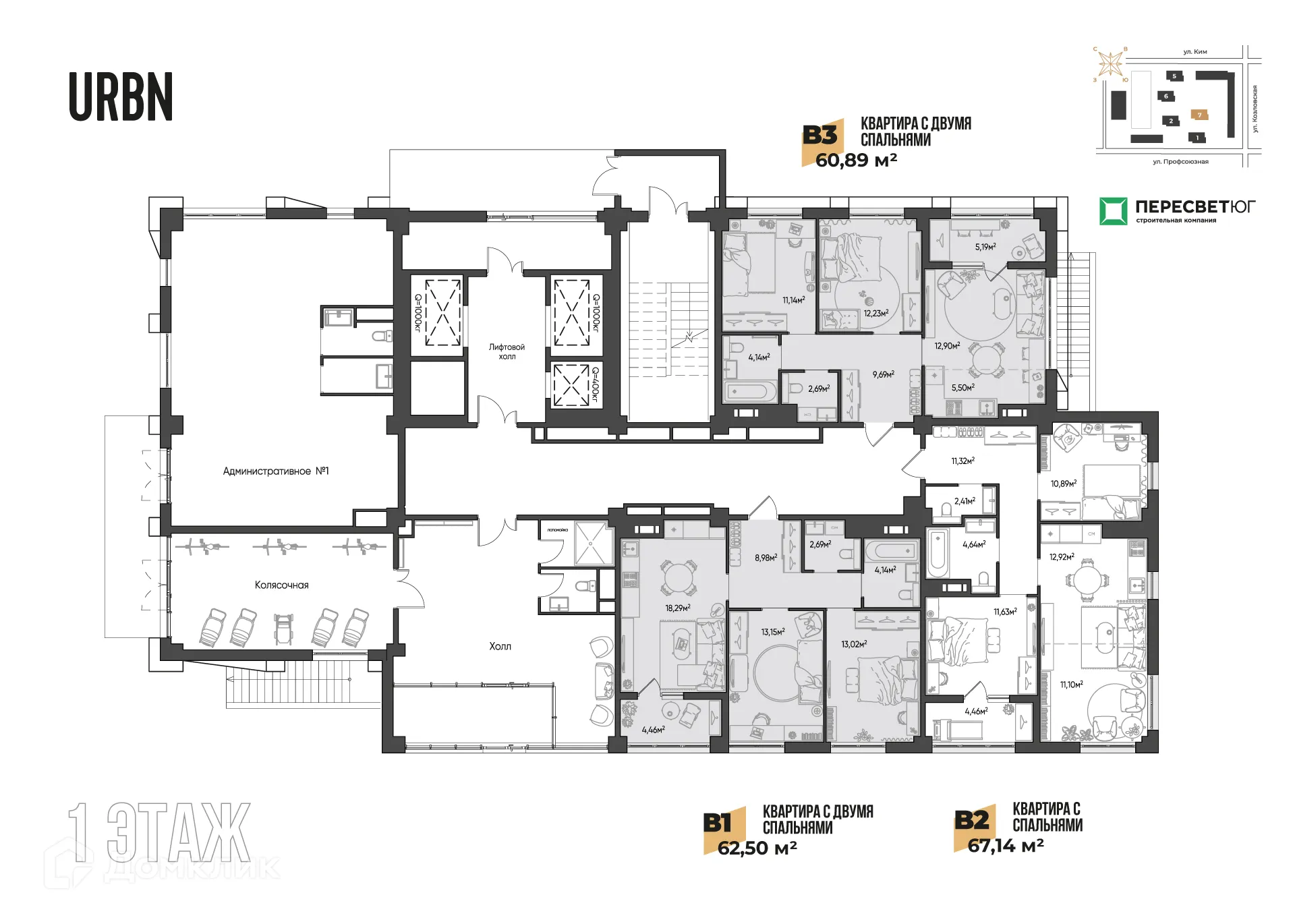 Планировка 2-комнатной квартиры 60.89 м² в ЖК URBN (Урбн), г. Волгоград — фото 9