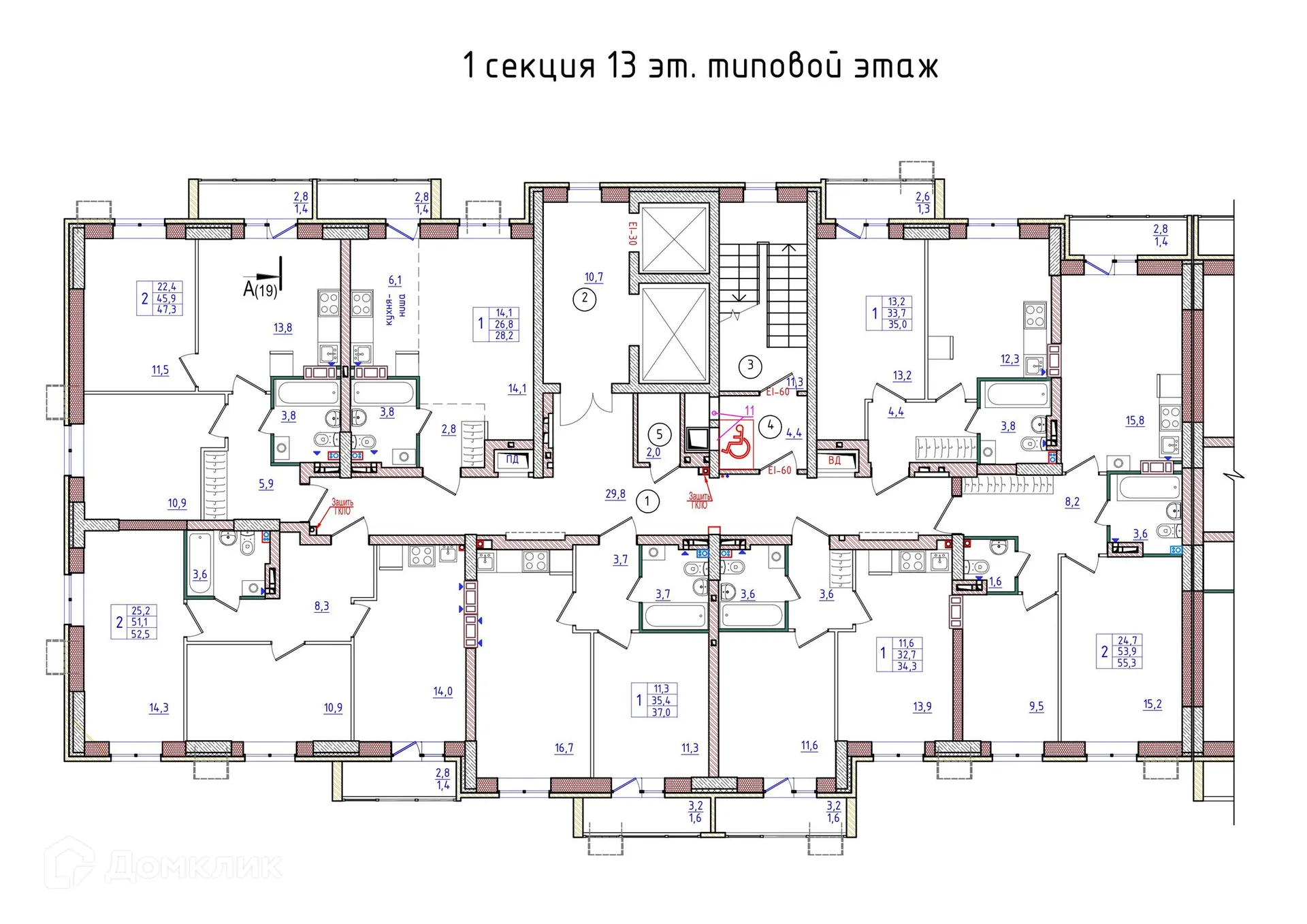Планировка 2-комнатной квартиры 55.3 м² в ЖК Сталь, г. Волгоград — фото 2