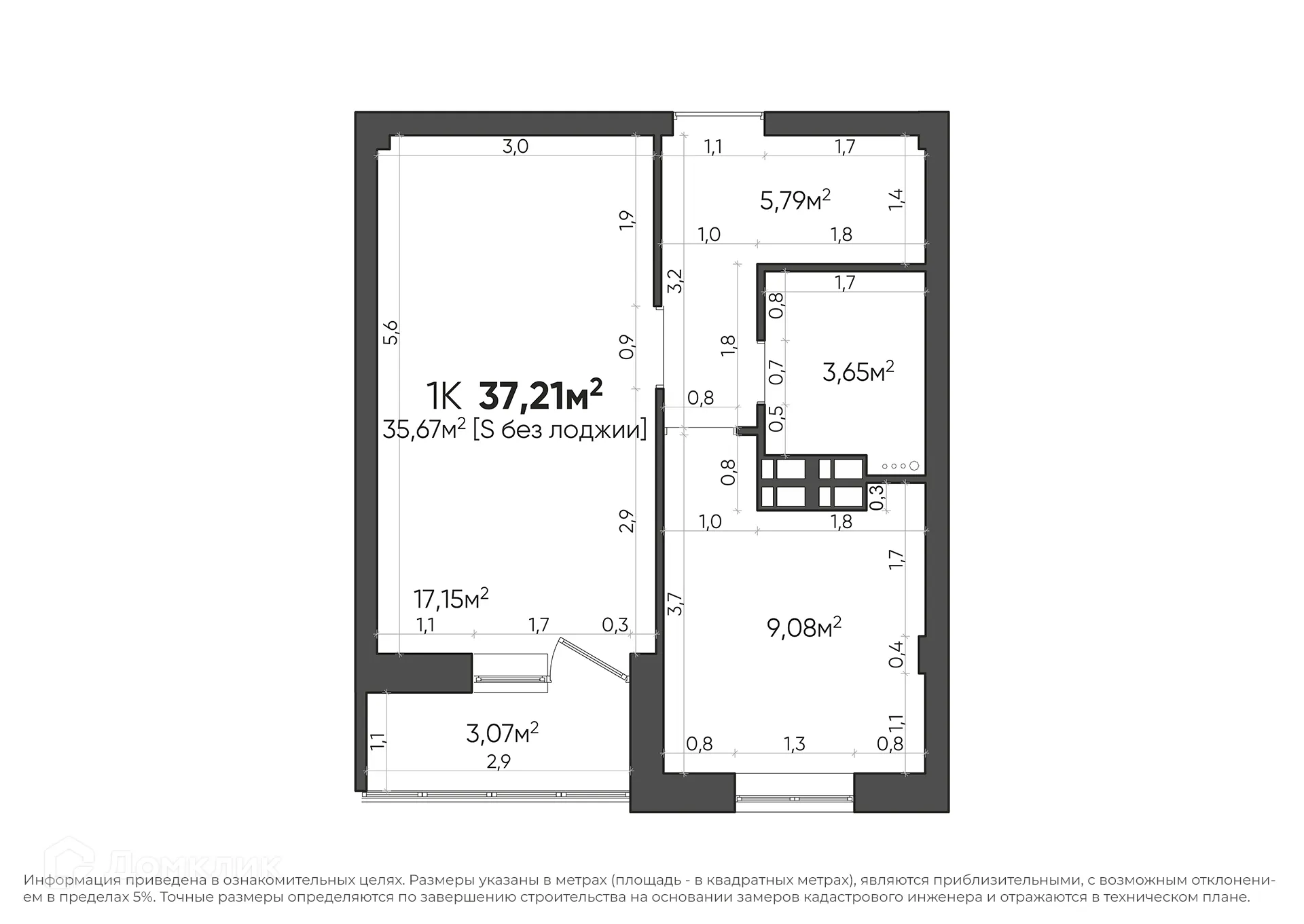 Планировка 1-комнатной квартиры 37.21 м² в ЖК Парк Европейский, г. Волгоград — фото 14