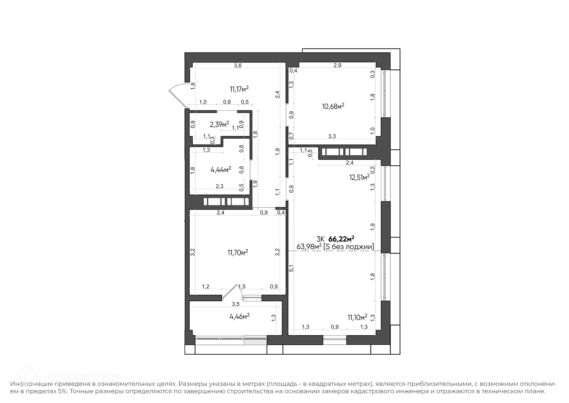 Планировка 3-комнатной квартиры 66.22 м² в ЖК URBN (Урбн), г. Волгоград — фото 12