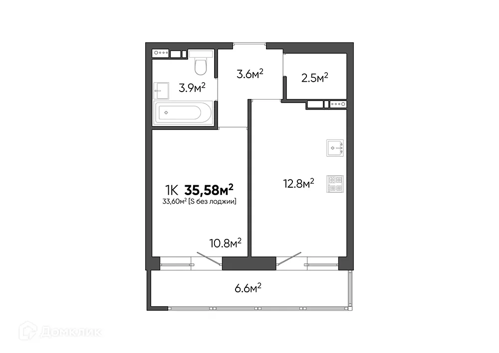 Планировка 1-комнатной квартиры 35.58 м² в ЖК Квартал, г. Волгоград — фото 1