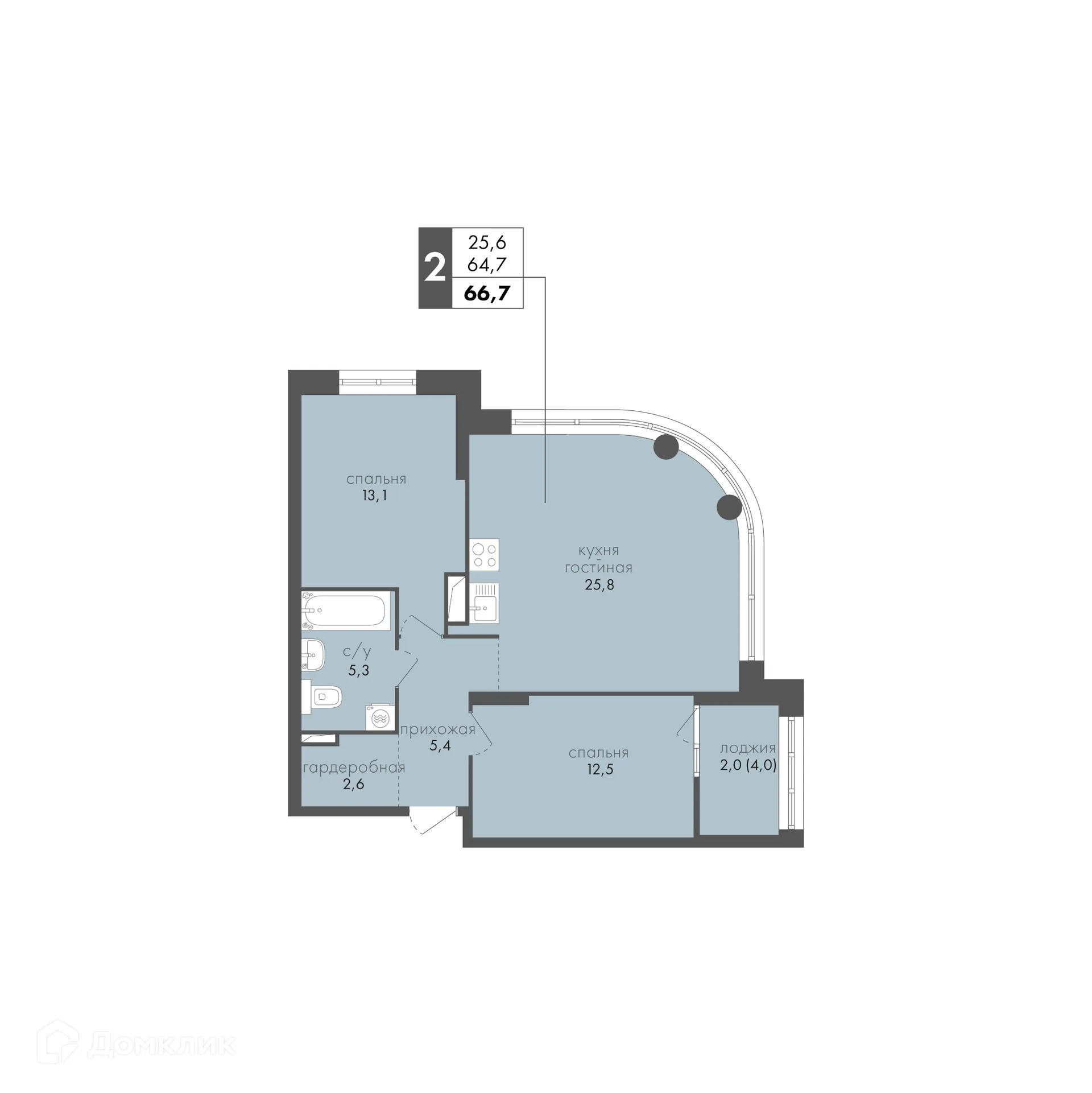 Планировка 2-комнатной квартиры 66.7 м² в ЖК Маяк на Двинской, г. Волгоград — фото 8