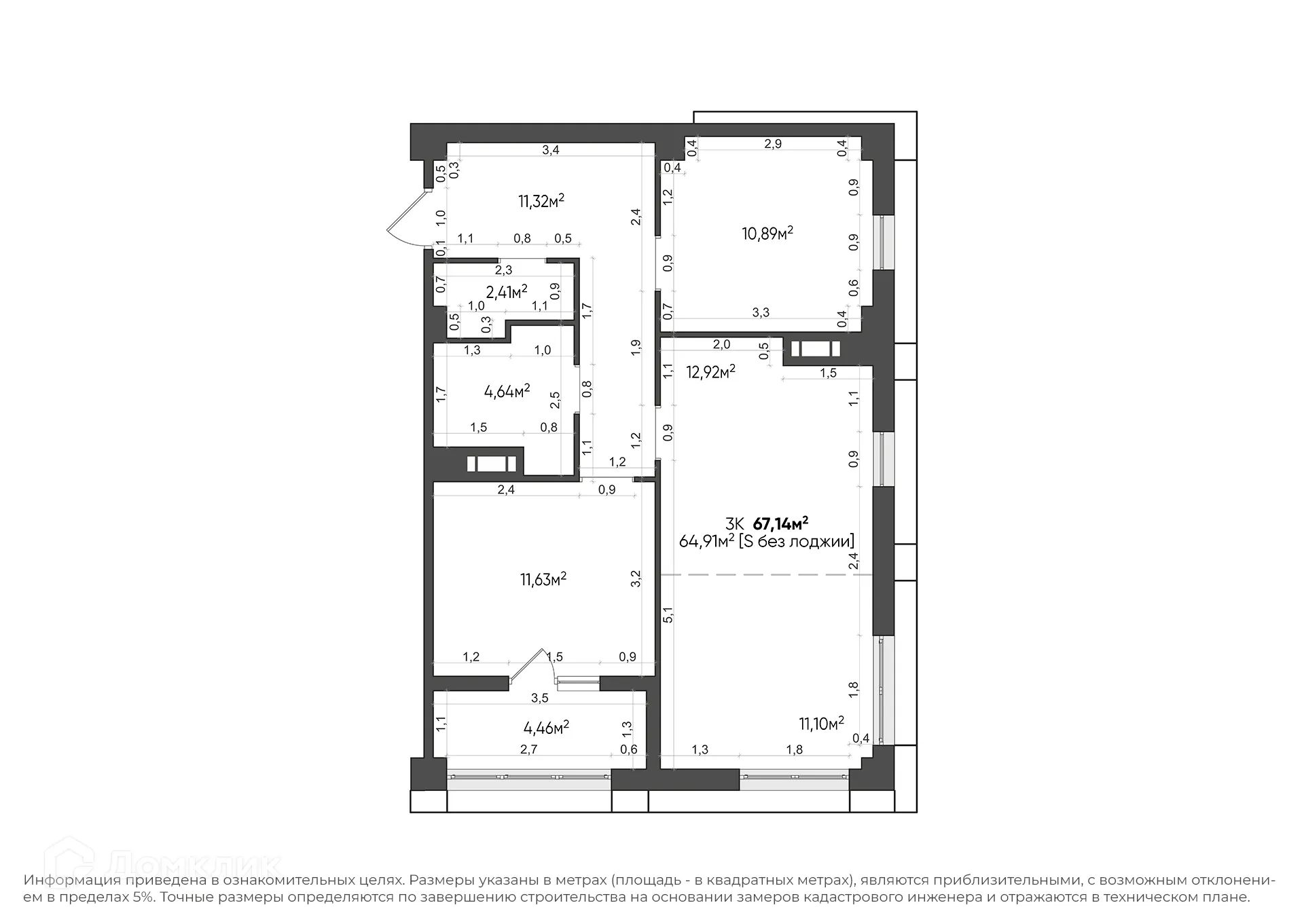 Планировка 3-комнатной квартиры 67.14 м² в ЖК URBN (Урбн), г. Волгоград — фото 3