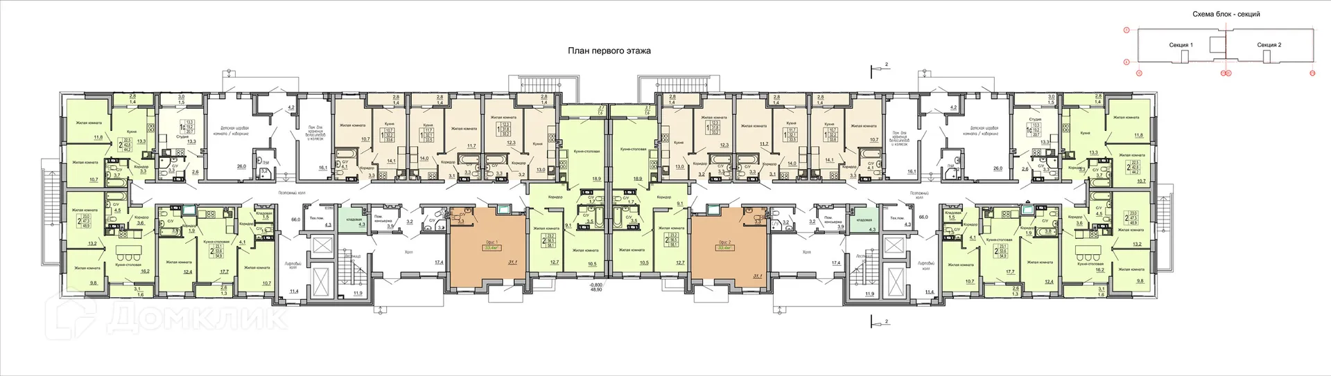 Планировка 1-комнатной квартиры 33.2 м² в ЖК Засекин, г. Волгоград — фото 2