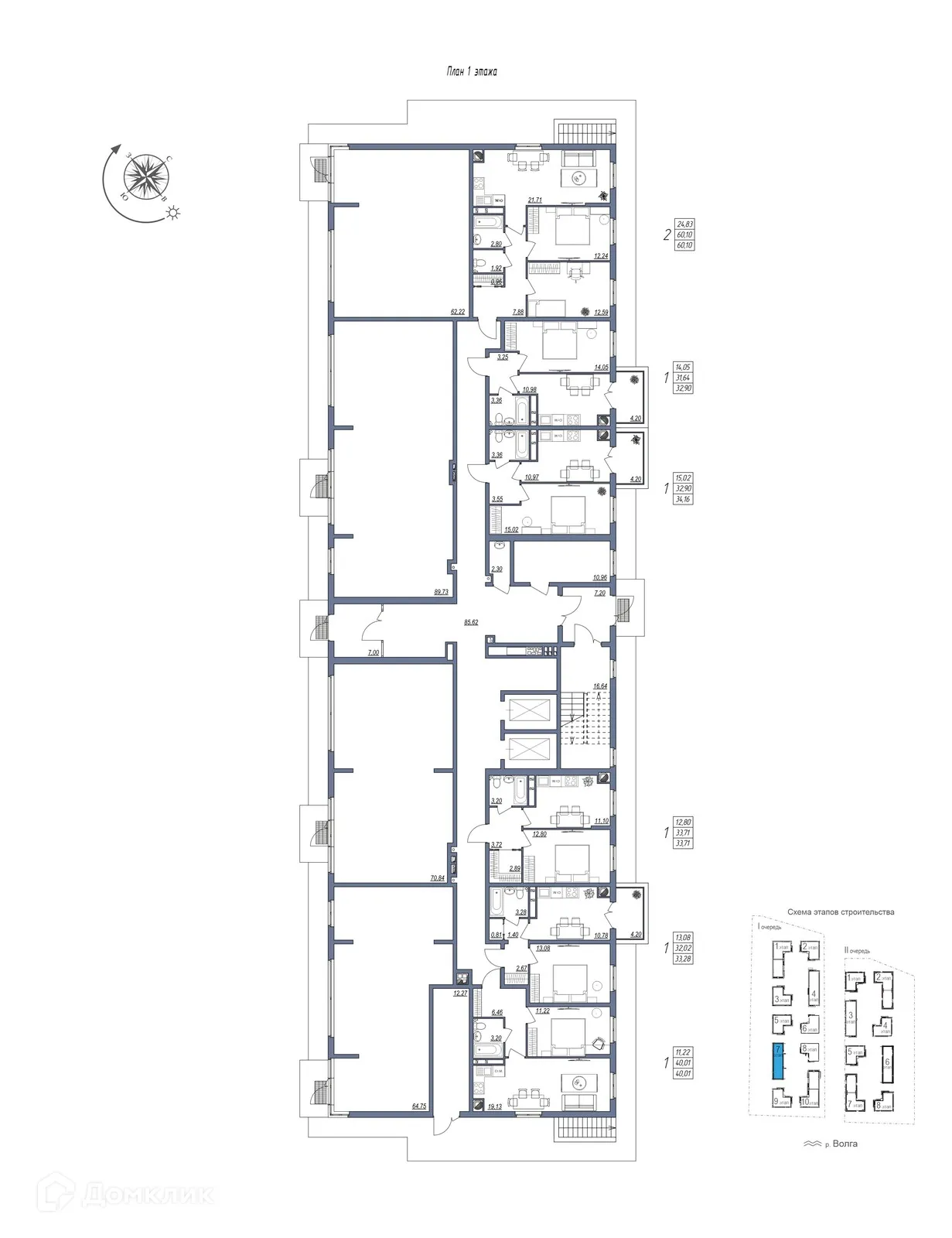Планировка 1-комнатной квартиры 34.16 м² в ЖК Новый, г. Волгоград — фото 4