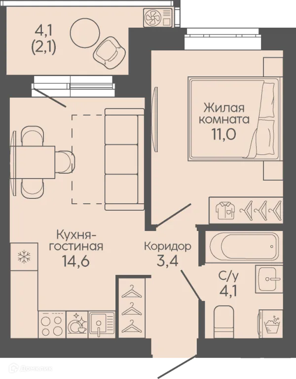 Квартира в ЖК Крылья Качи