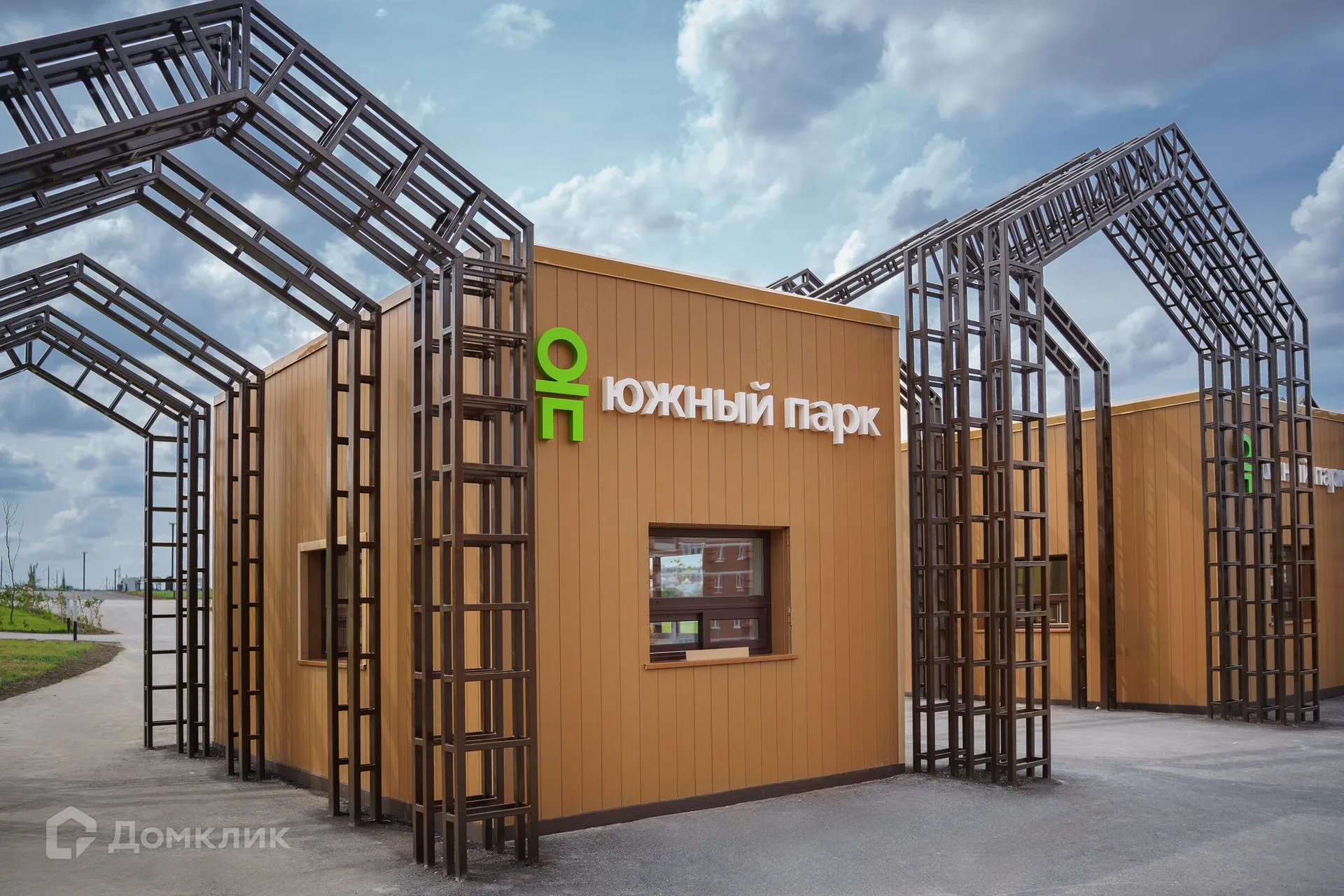 Планировка 2-комнатной квартиры 51 м² в ЖК Колизей, г. Волгоград — фото 25