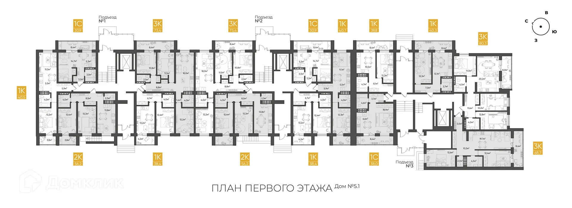 Планировка 3-комнатной квартиры 80.3 м² в ЖК Квартал, г. Волгоград — фото 18