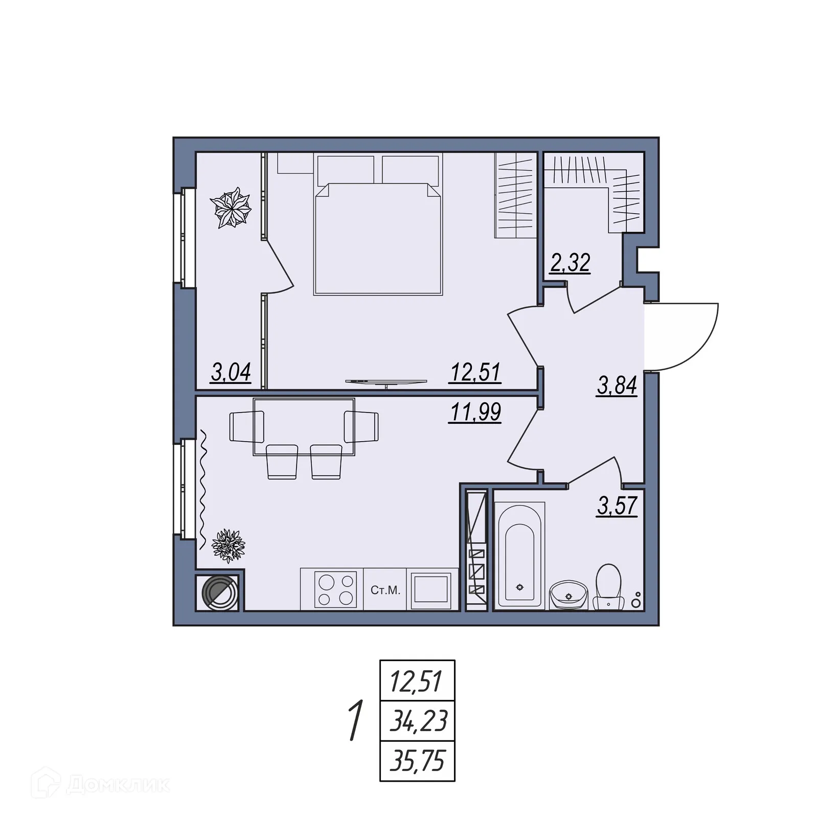 Планировка 1-комнатной квартиры 35.75 м² в ЖК Новый, г. Волгоград — фото 1