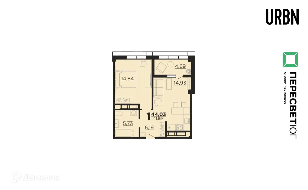 Планировка 1-комнатной квартиры 44.03 м² в ЖК URBN (Урбн), г. Волгоград — фото 8