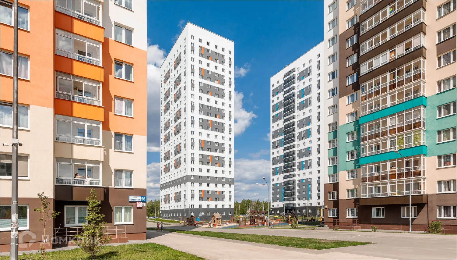 купить новостройку в ЖК Хрустальные ключи