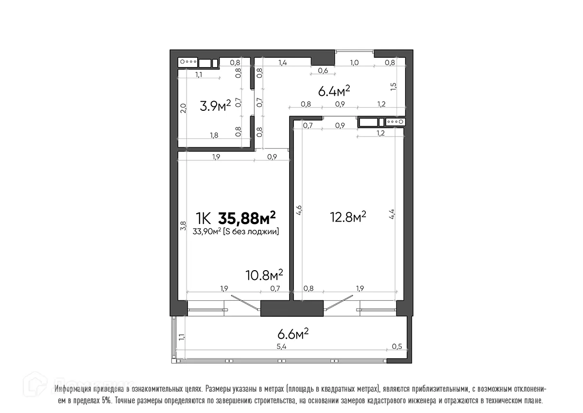 Планировка 1-комнатной квартиры 35.88 м² в ЖК Квартал, г. Волгоград — фото 3