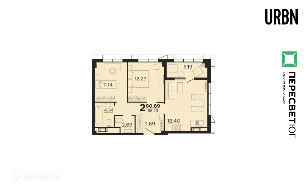 Планировка 2-комнатной квартиры 60.89 м² в ЖК URBN (Урбн), г. Волгоград — фото 2