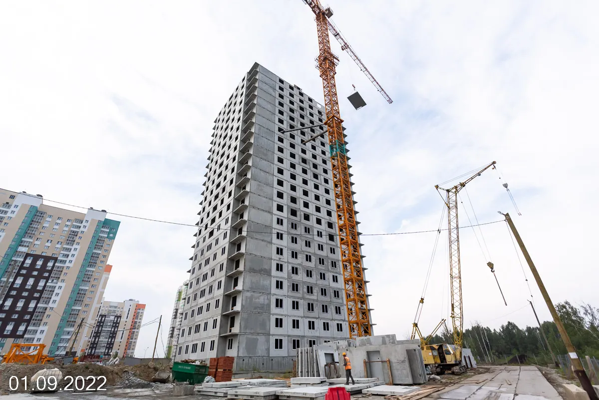 ЖК Хрустальные ключи ход строительства