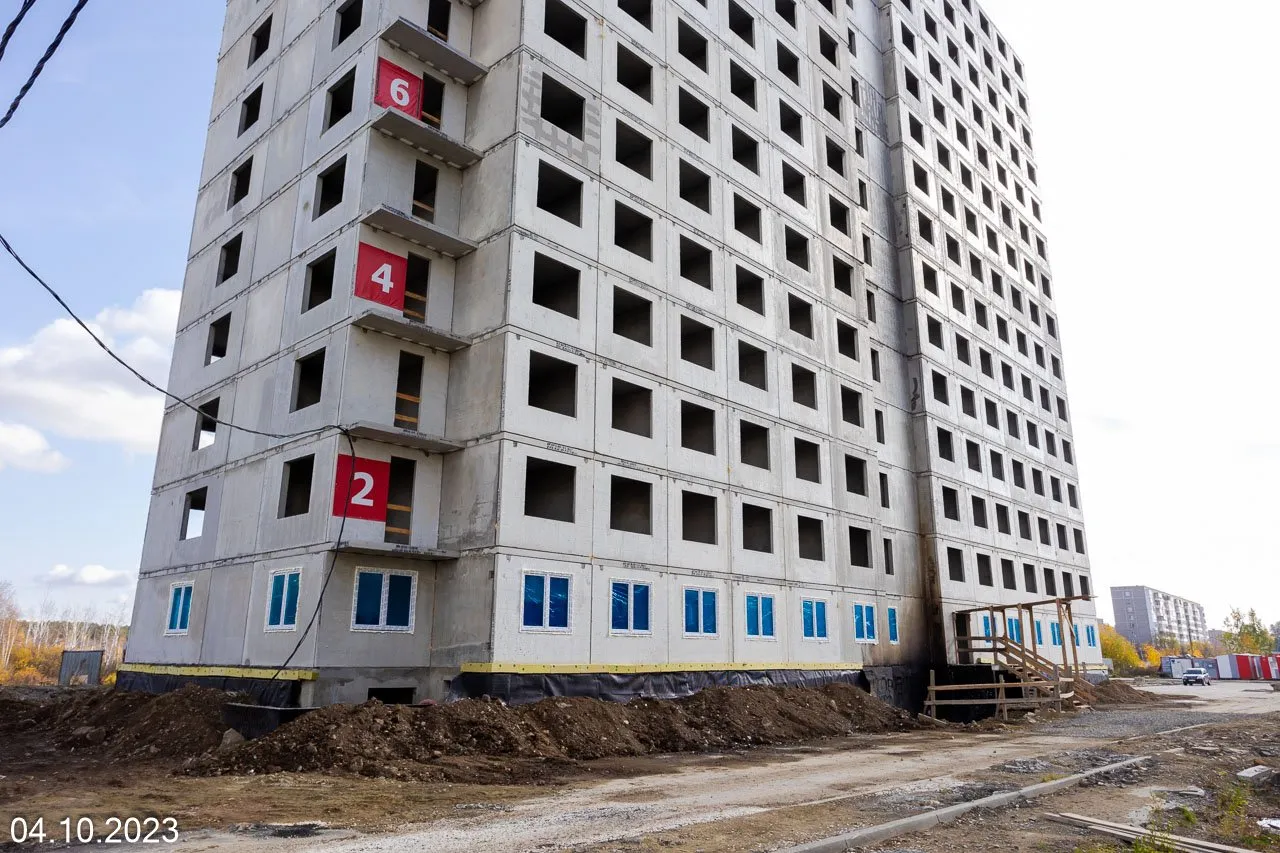 ЖК Хрустальные ключи ход строительства