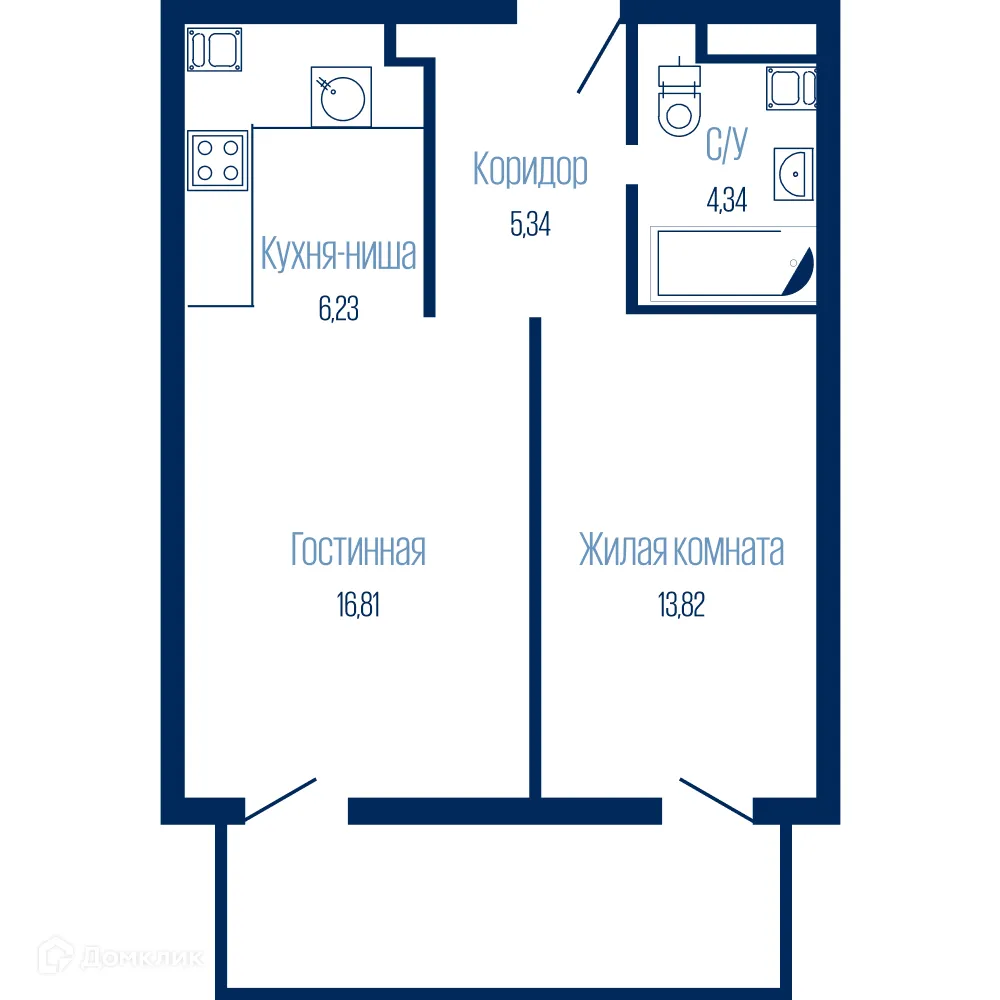 Планировка 2-комнатной квартиры 52.75 м² в ЖК Крылья, г. Волгоград — фото 1