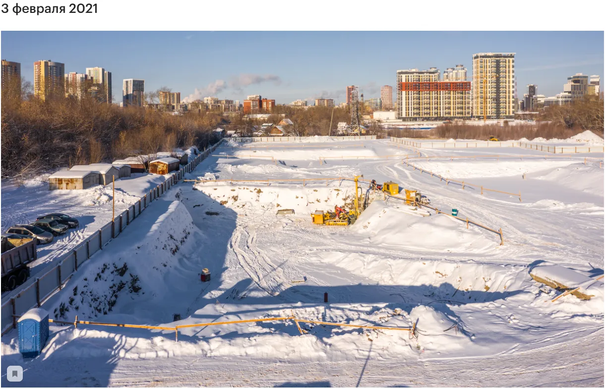 ЖК Исеть парк ход строительства