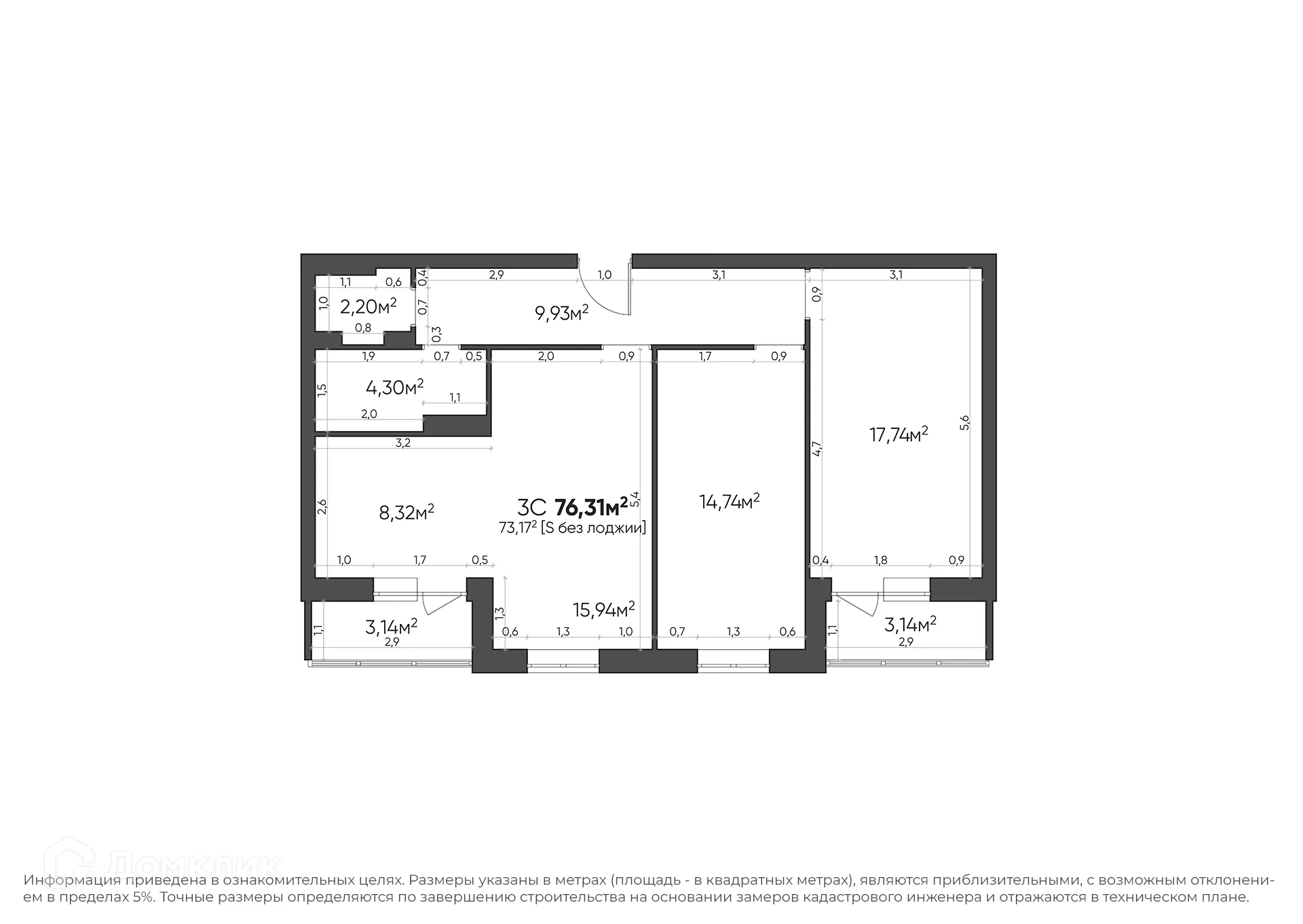 Планировка 3-комнатной квартиры 76.31 м² в ЖК Квартал, г. Волгоград — фото 3
